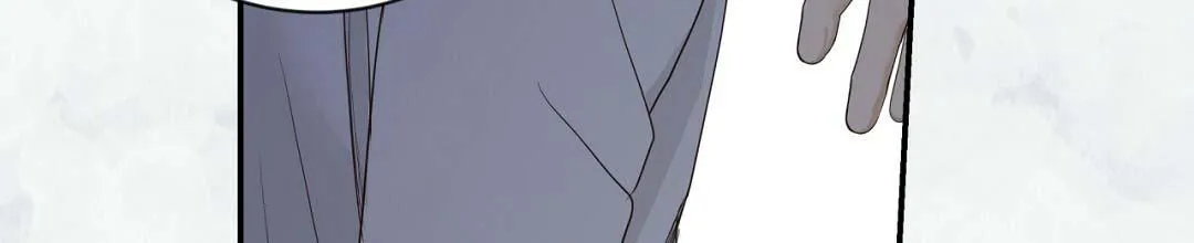 VỊ NGỌT KHÔNG ĐƯỜNG (SWEET NOT SUGAR) Chapter 13 Trang 71