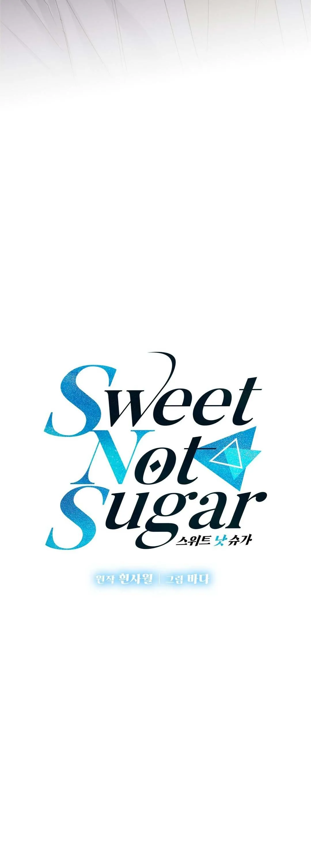 VỊ NGỌT KHÔNG ĐƯỜNG (SWEET NOT SUGAR) Chapter 13 Trang 74