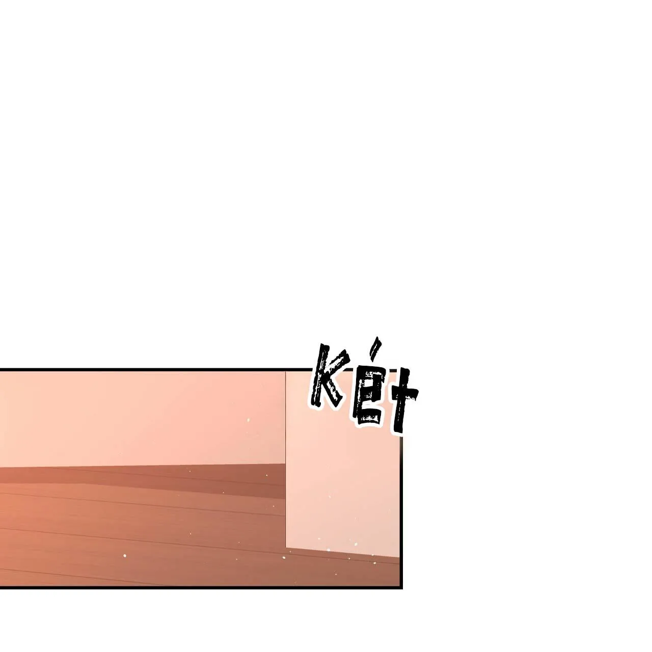 VỊ NGỌT KHÔNG ĐƯỜNG (SWEET NOT SUGAR) Chapter 14 Trang 40