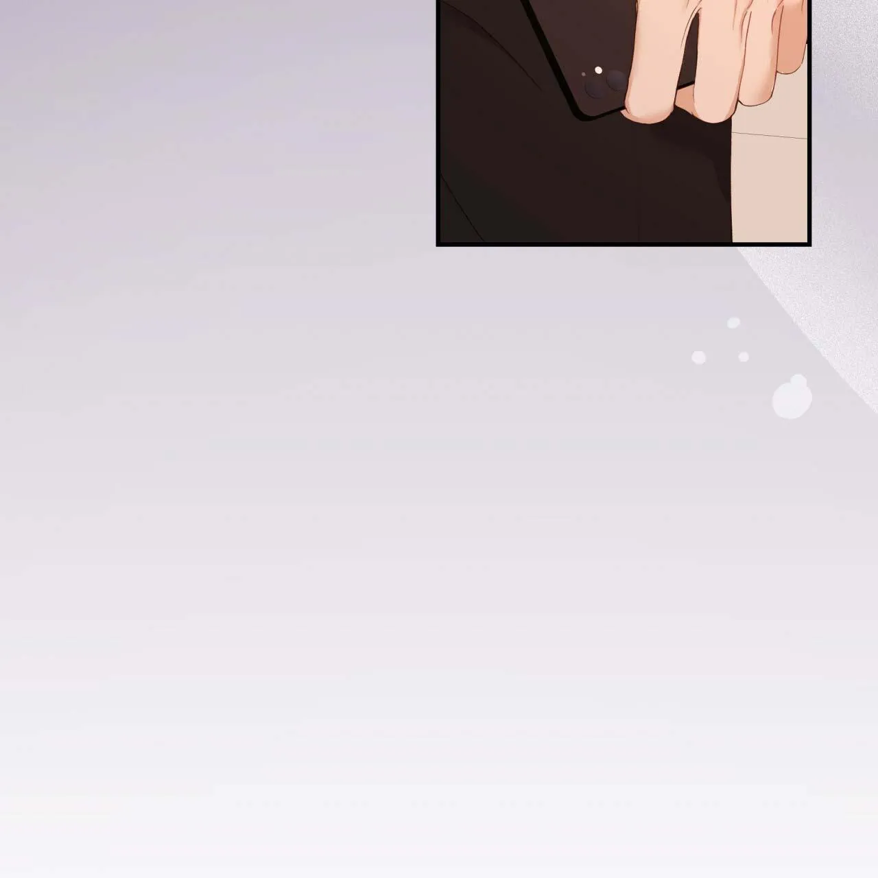 VỊ NGỌT KHÔNG ĐƯỜNG (SWEET NOT SUGAR) Chapter 14 Trang 49