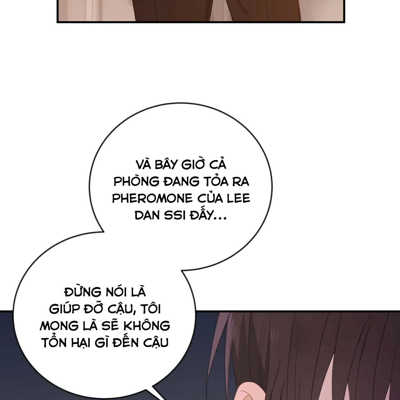 VỊ NGỌT KHÔNG ĐƯỜNG (SWEET NOT SUGAR) Chapter 14 Trang 53