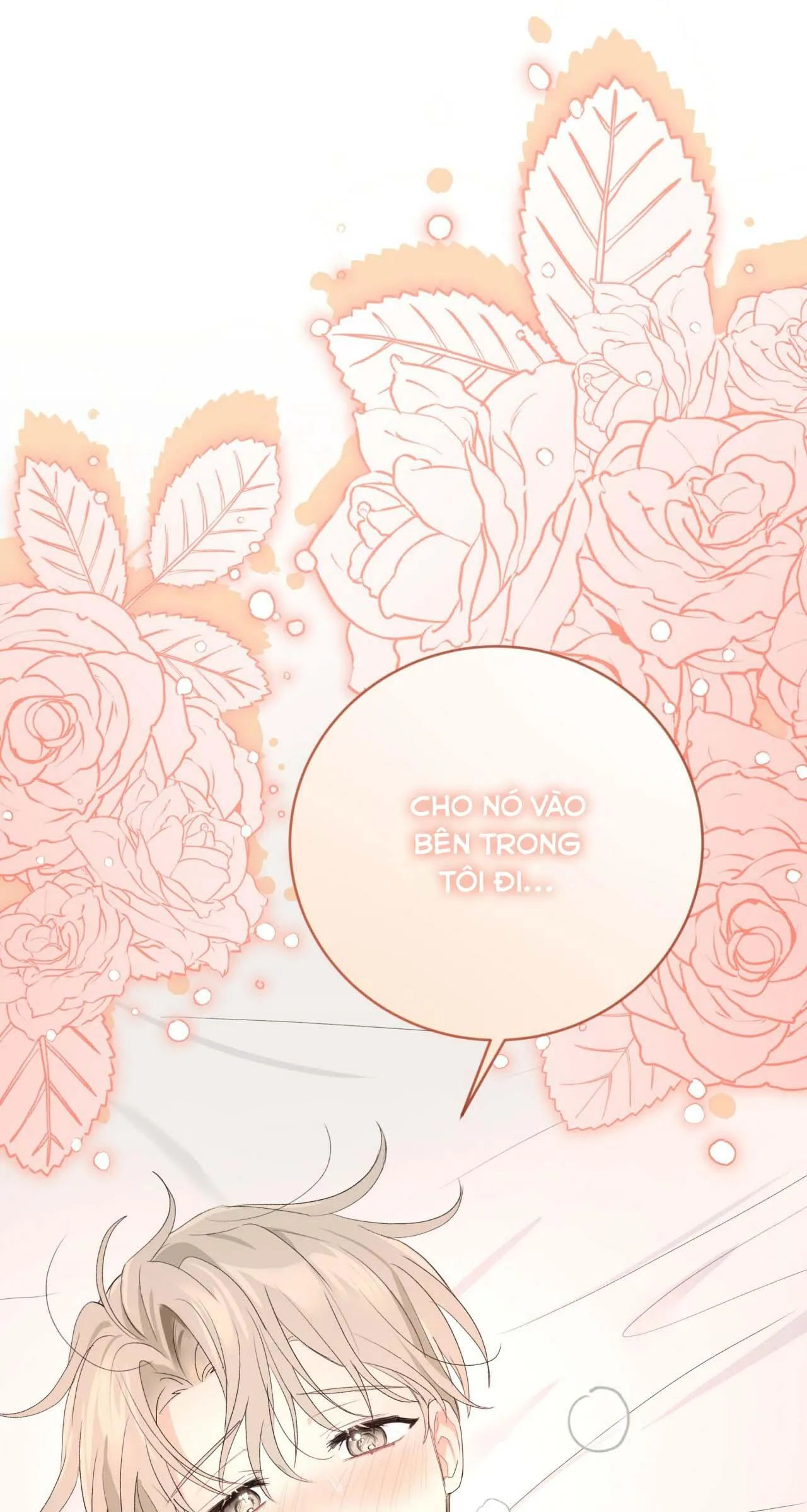 VỊ NGỌT KHÔNG ĐƯỜNG (SWEET NOT SUGAR) Chapter 15 Trang 5