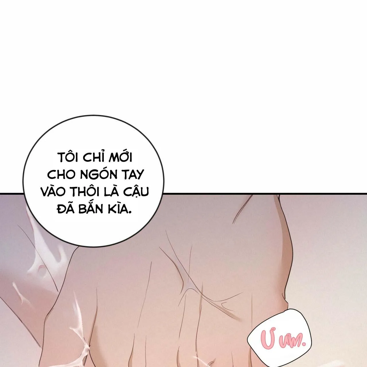 VỊ NGỌT KHÔNG ĐƯỜNG (SWEET NOT SUGAR) Chapter 15 Trang 14