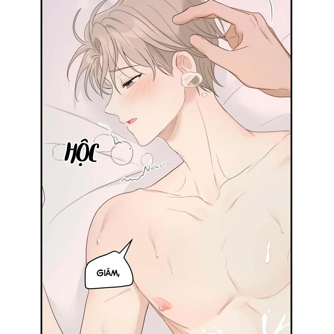 VỊ NGỌT KHÔNG ĐƯỜNG (SWEET NOT SUGAR) Chapter 15 Trang 57