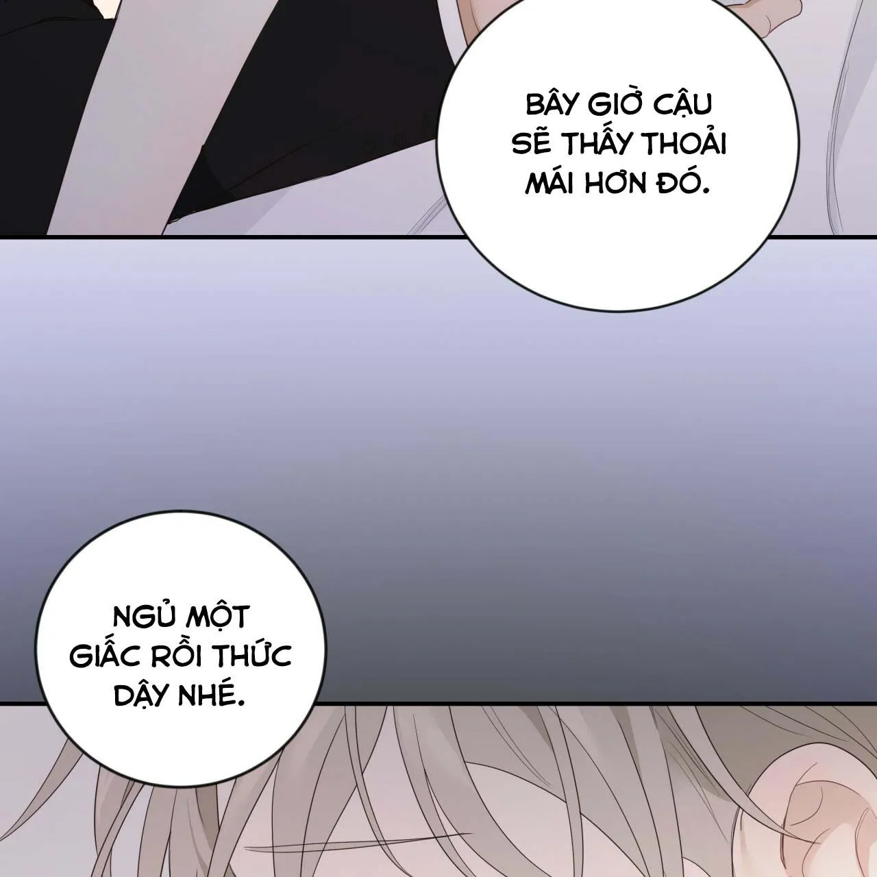 VỊ NGỌT KHÔNG ĐƯỜNG (SWEET NOT SUGAR) Chapter 15 Trang 69