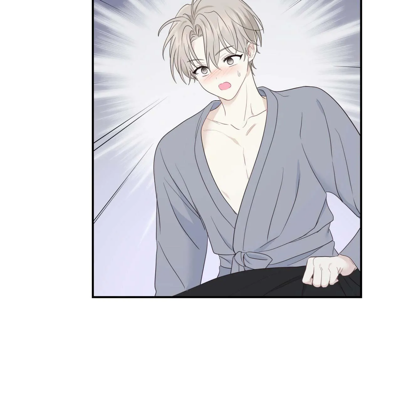 VỊ NGỌT KHÔNG ĐƯỜNG (SWEET NOT SUGAR) Chapter 15 Trang 76