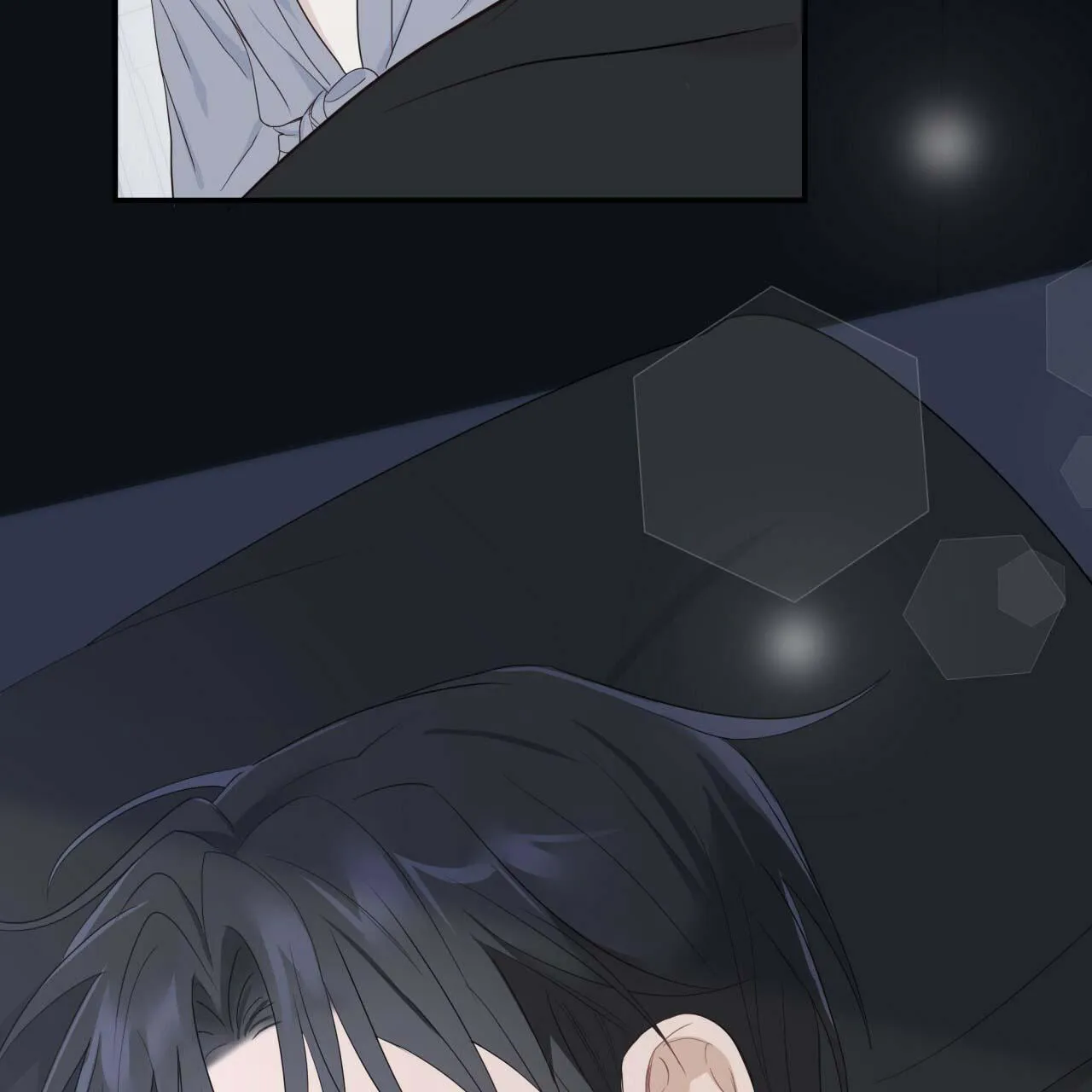 VỊ NGỌT KHÔNG ĐƯỜNG (SWEET NOT SUGAR) Chapter 15 Trang 82