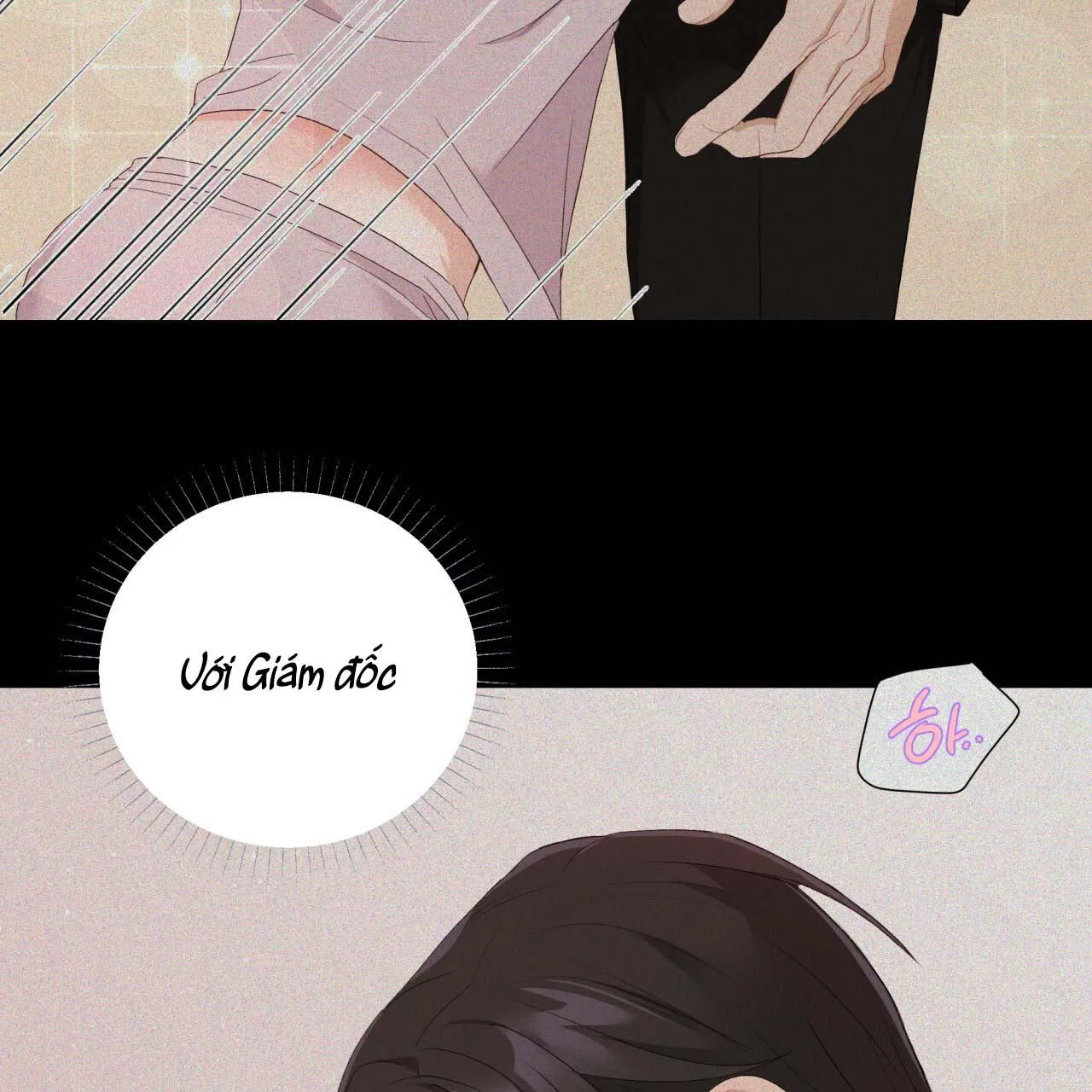 VỊ NGỌT KHÔNG ĐƯỜNG (SWEET NOT SUGAR) Chapter 15 Trang 88