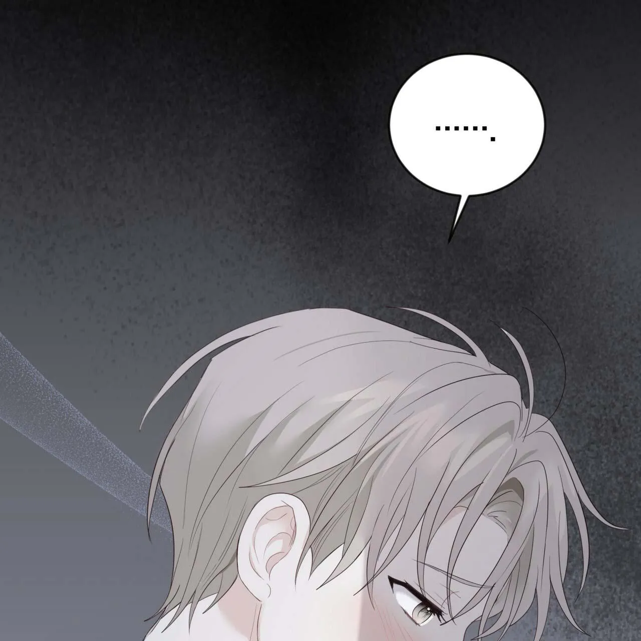 VỊ NGỌT KHÔNG ĐƯỜNG (SWEET NOT SUGAR) Chapter 15 Trang 95