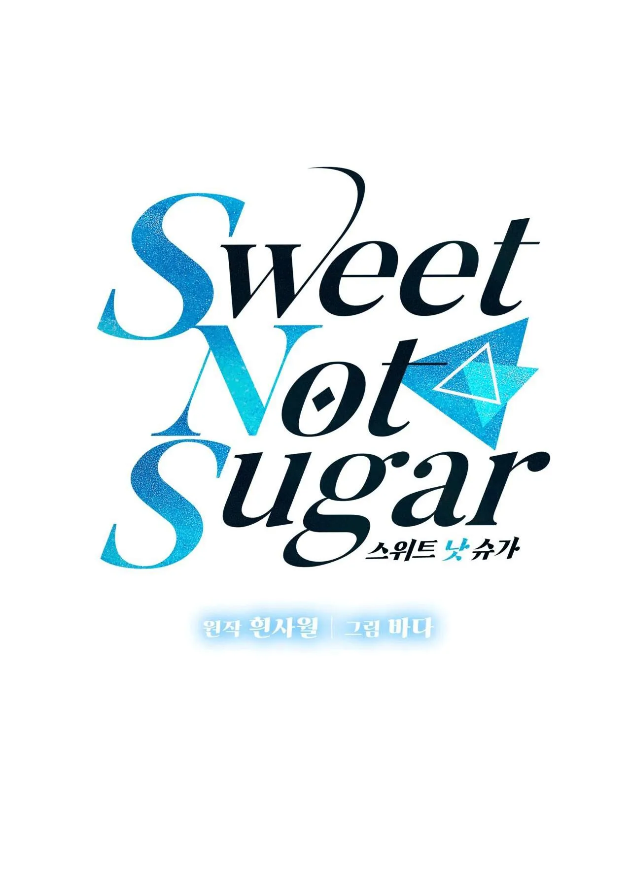 VỊ NGỌT KHÔNG ĐƯỜNG (SWEET NOT SUGAR) Chapter 17 Trang 5