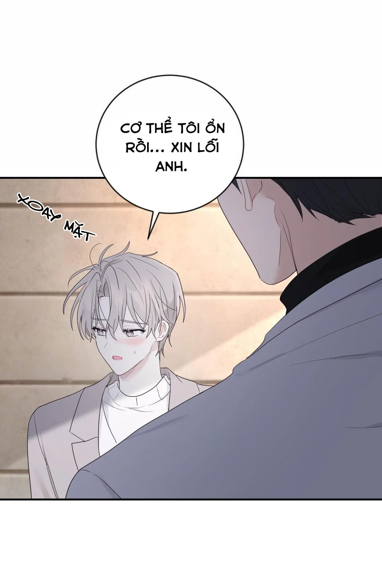 VỊ NGỌT KHÔNG ĐƯỜNG (SWEET NOT SUGAR) Chapter 17 Trang 8