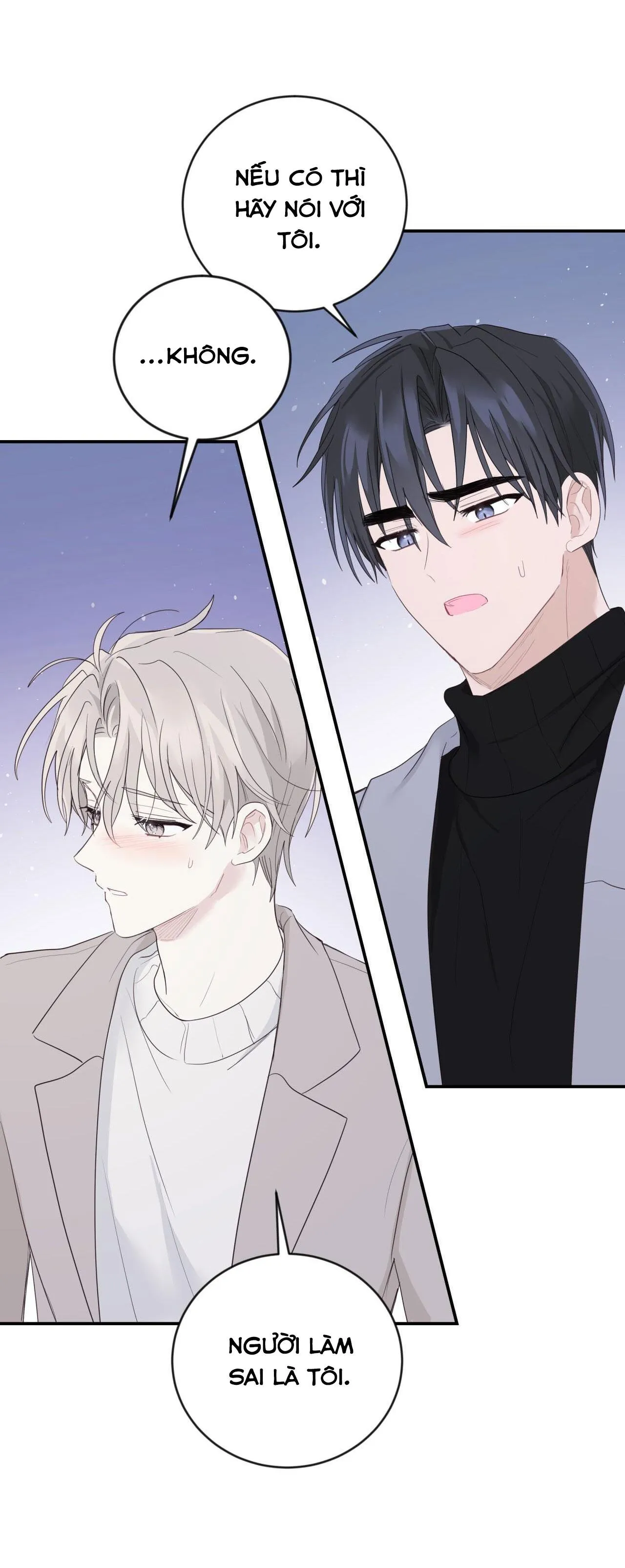 VỊ NGỌT KHÔNG ĐƯỜNG (SWEET NOT SUGAR) Chapter 17 Trang 10