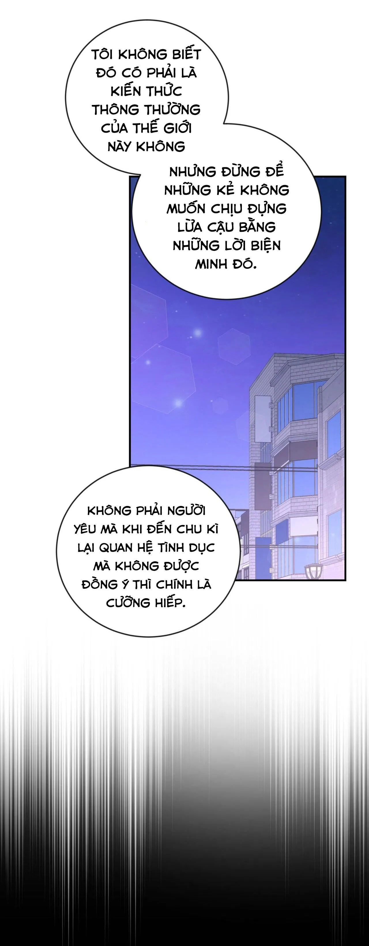 VỊ NGỌT KHÔNG ĐƯỜNG (SWEET NOT SUGAR) Chapter 17 Trang 19