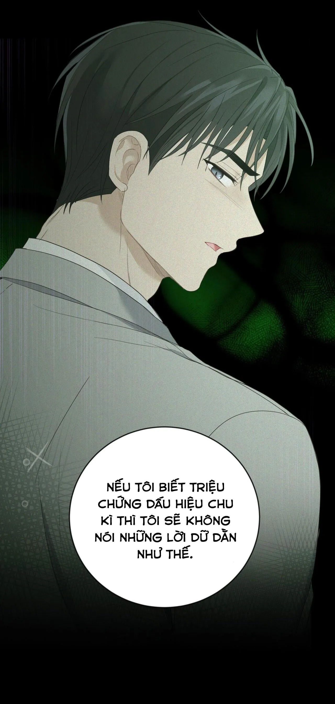 VỊ NGỌT KHÔNG ĐƯỜNG (SWEET NOT SUGAR) Chapter 17 Trang 27