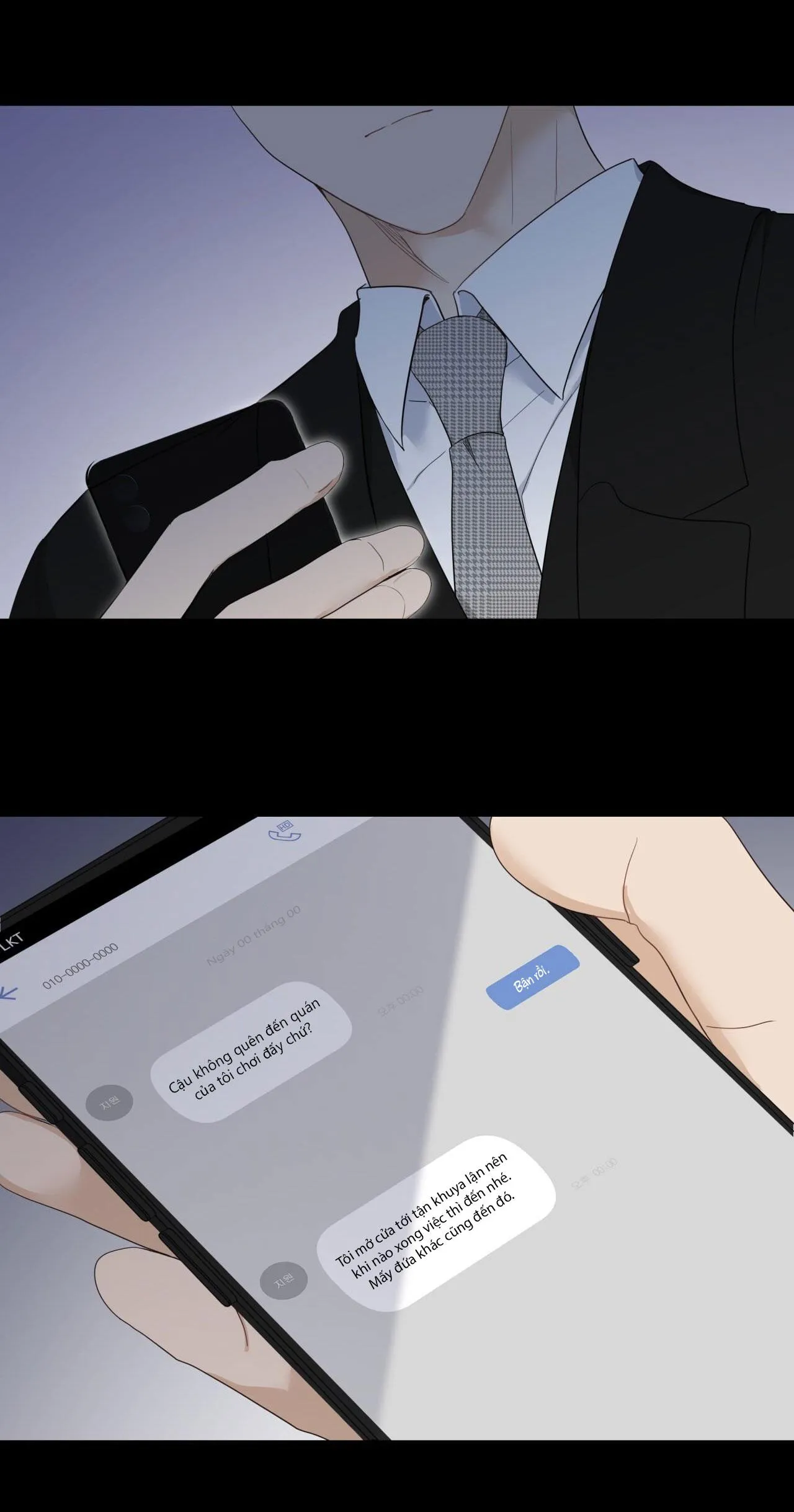 VỊ NGỌT KHÔNG ĐƯỜNG (SWEET NOT SUGAR) Chapter 18 Trang 4