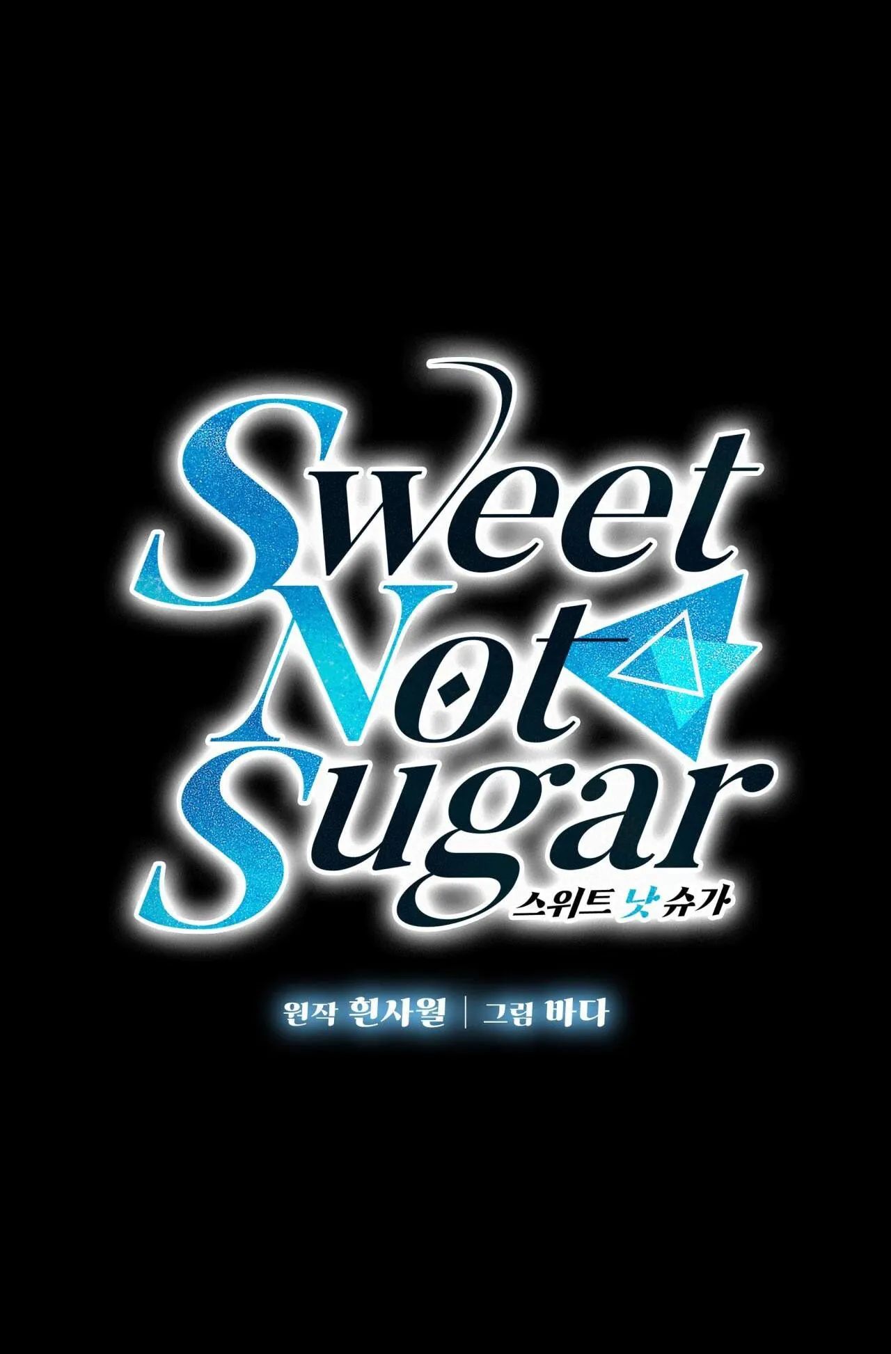 VỊ NGỌT KHÔNG ĐƯỜNG (SWEET NOT SUGAR) Chapter 18 Trang 9
