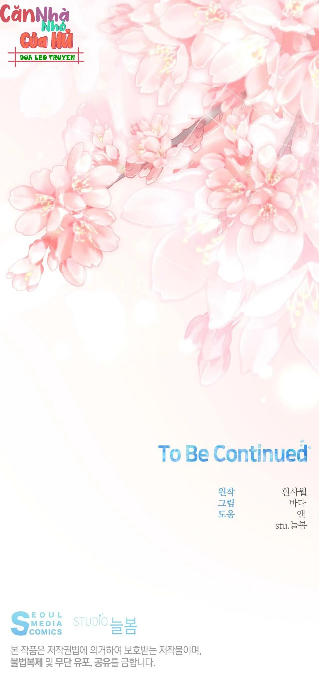 VỊ NGỌT KHÔNG ĐƯỜNG (SWEET NOT SUGAR) Chapter 18 Trang 57