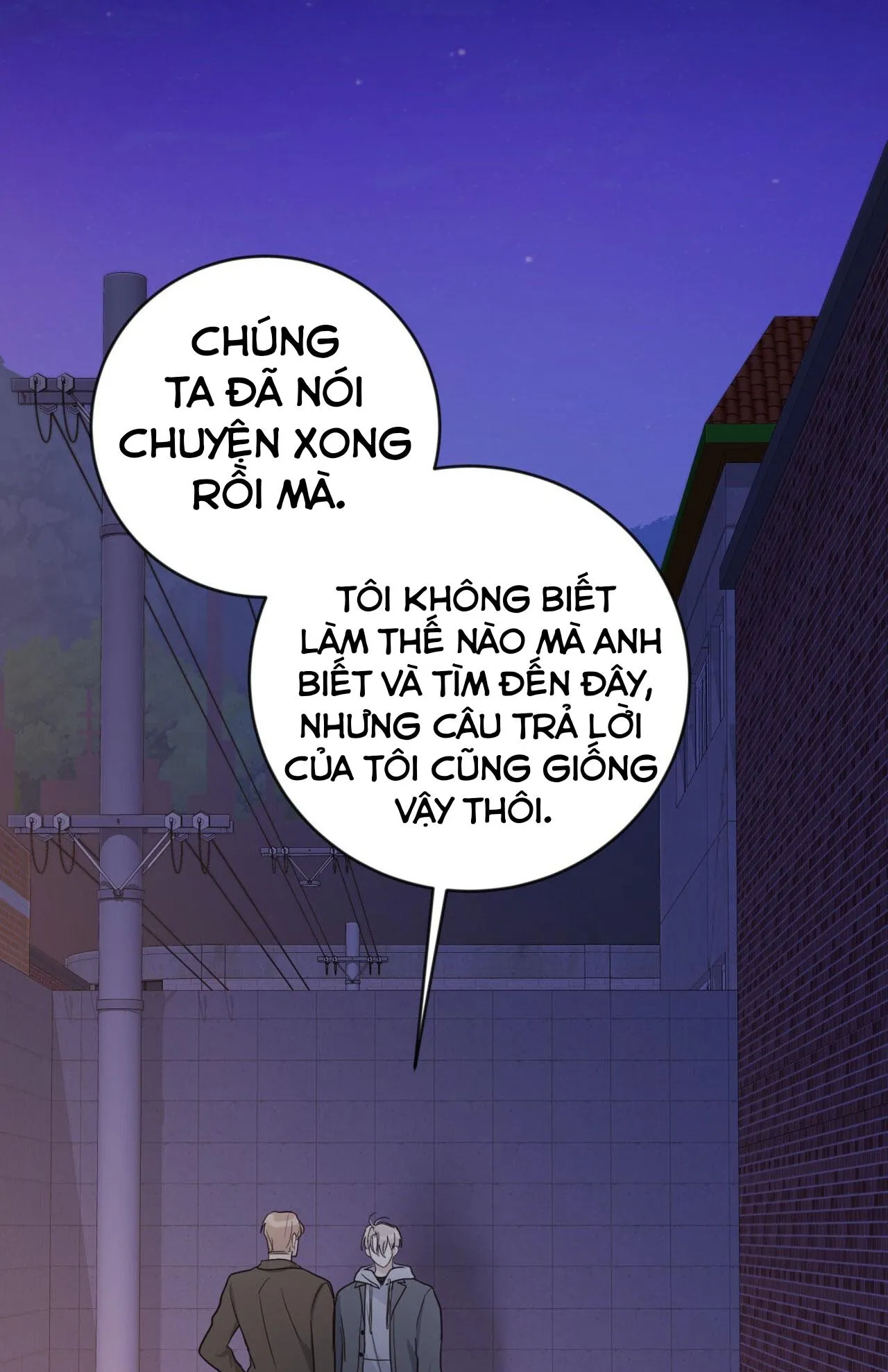 VỊ NGỌT KHÔNG ĐƯỜNG (SWEET NOT SUGAR) Chapter 19 Trang 38