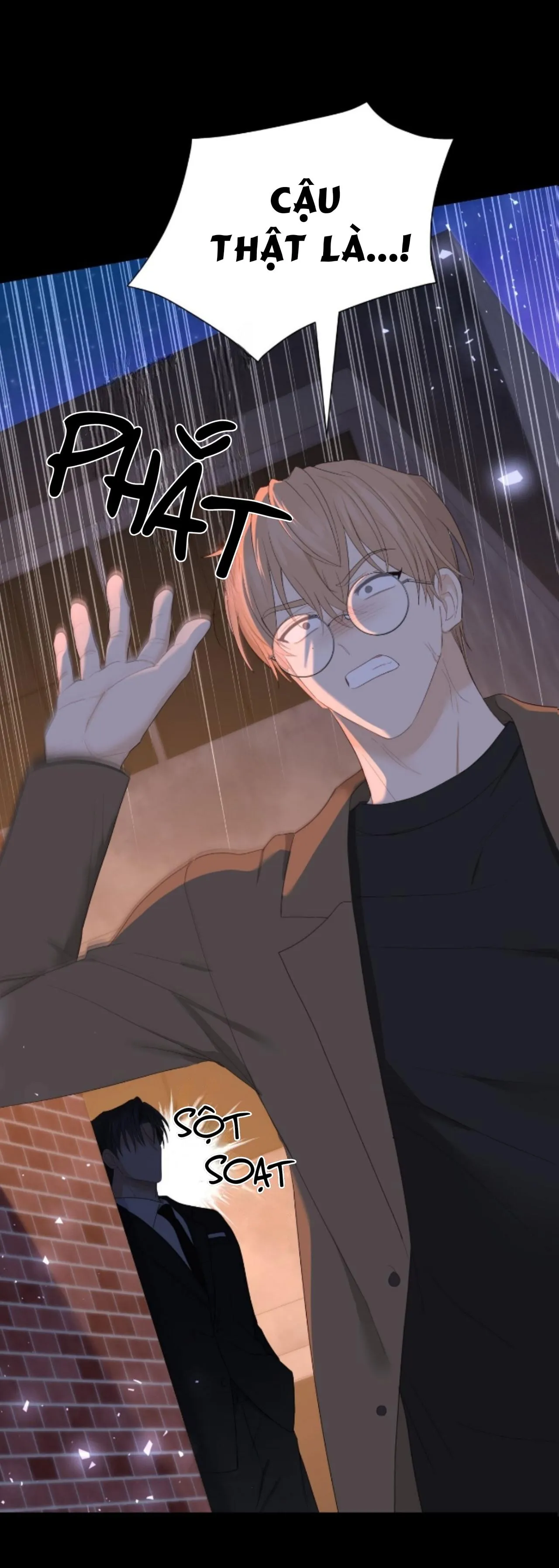 VỊ NGỌT KHÔNG ĐƯỜNG (SWEET NOT SUGAR) Chapter 19 Trang 55