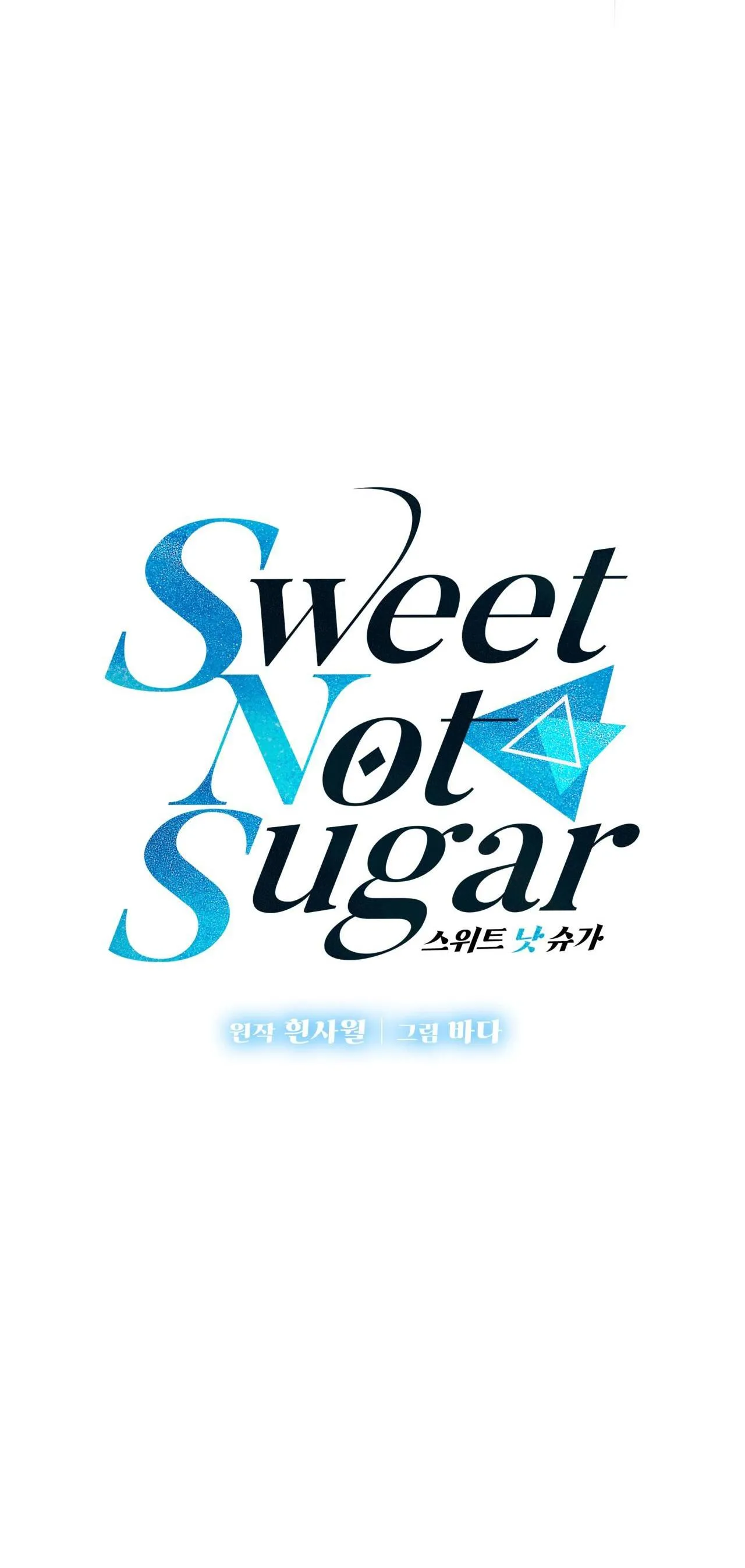 VỊ NGỌT KHÔNG ĐƯỜNG (SWEET NOT SUGAR) Chapter 23 Trang 5