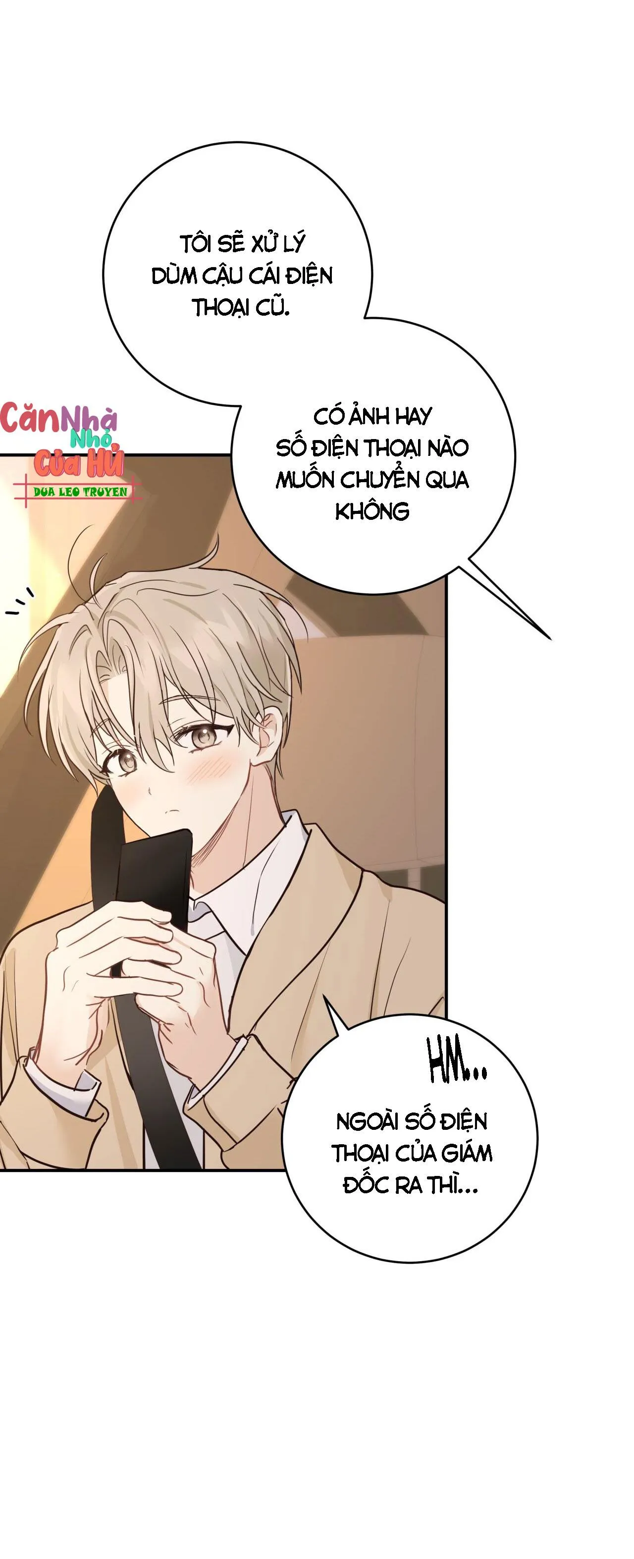 VỊ NGỌT KHÔNG ĐƯỜNG (SWEET NOT SUGAR) Chapter 24 Trang 25