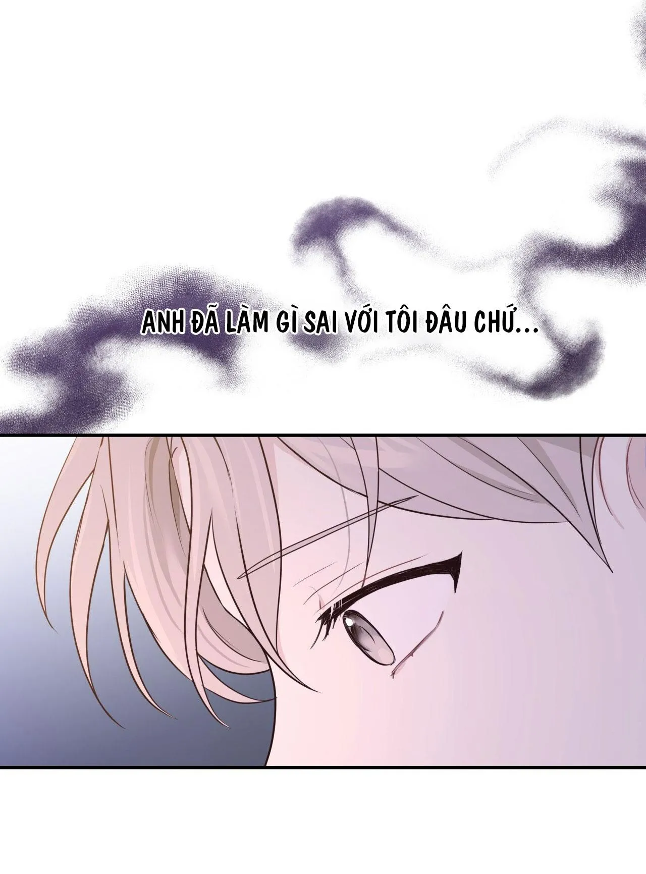 VỊ NGỌT KHÔNG ĐƯỜNG (SWEET NOT SUGAR) Chapter 25 Trang 13