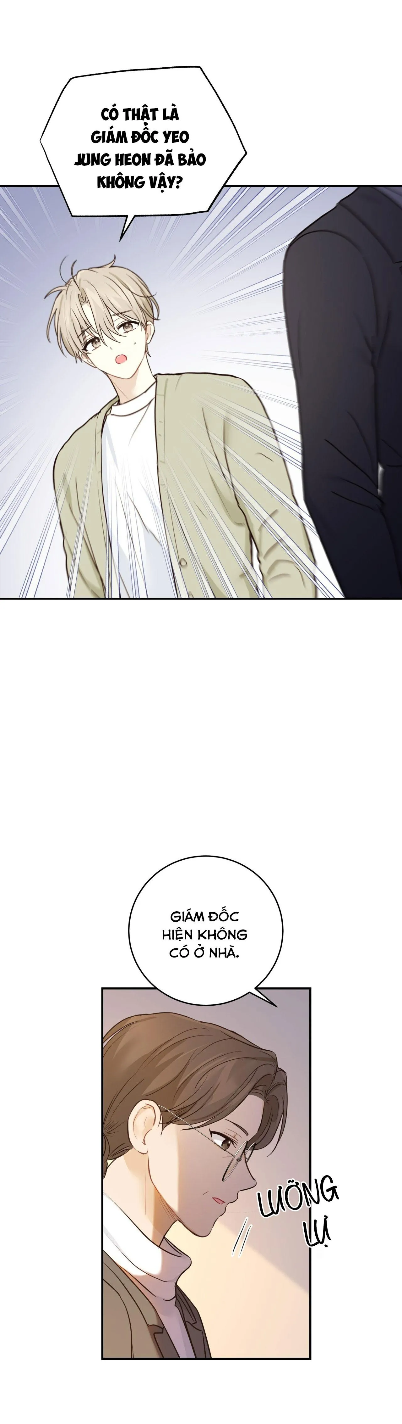 VỊ NGỌT KHÔNG ĐƯỜNG (SWEET NOT SUGAR) Chapter 25 Trang 33