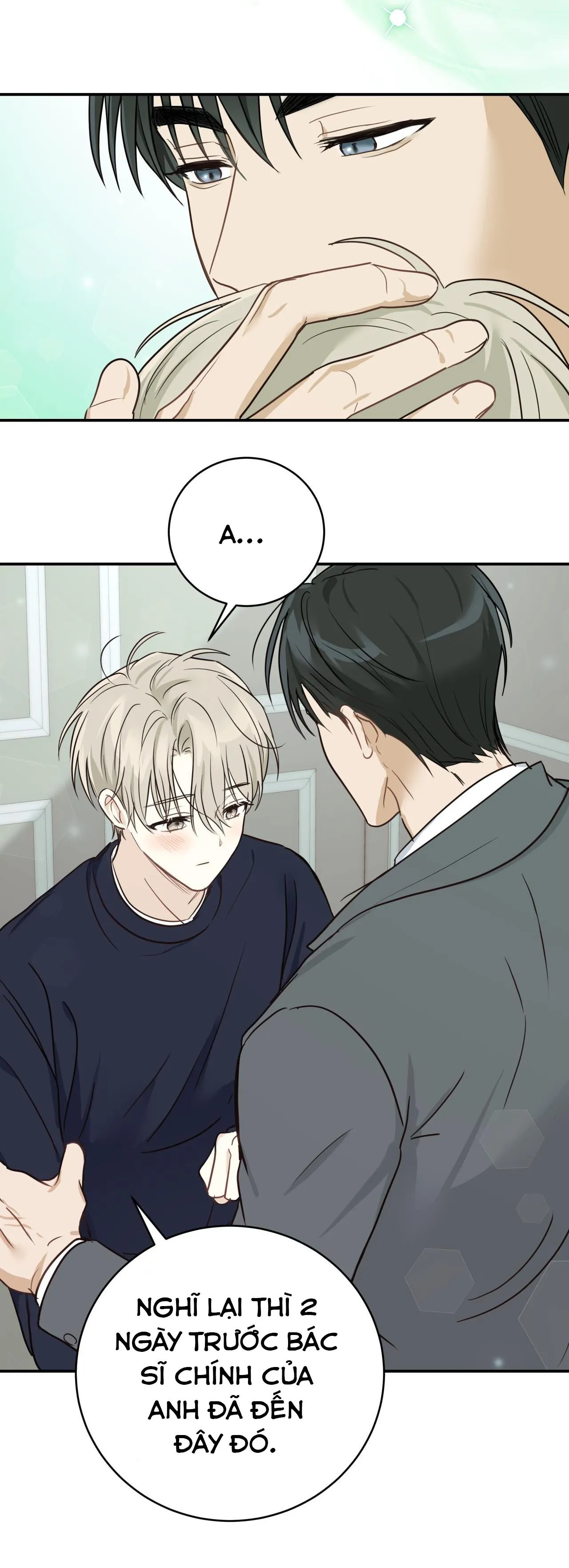 VỊ NGỌT KHÔNG ĐƯỜNG (SWEET NOT SUGAR) Chapter 26 Trang 13