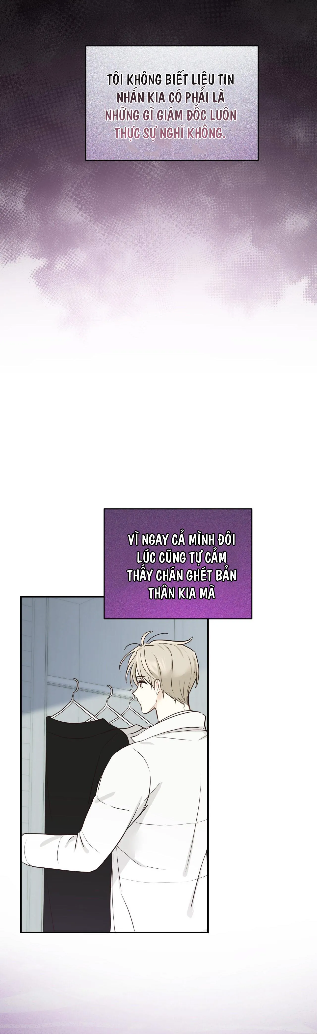 VỊ NGỌT KHÔNG ĐƯỜNG (SWEET NOT SUGAR) Chapter 27 Trang 20