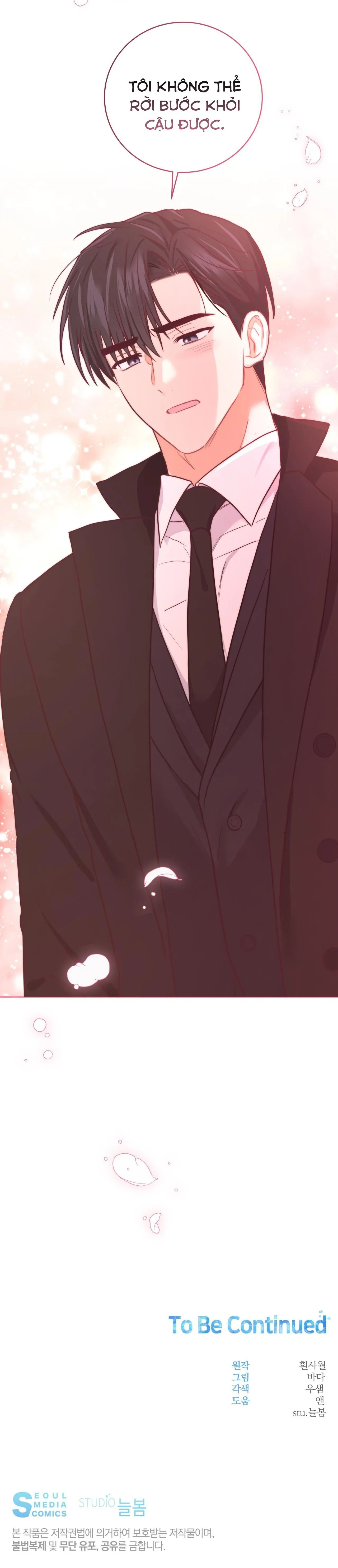 VỊ NGỌT KHÔNG ĐƯỜNG (SWEET NOT SUGAR) Chapter 27 Trang 30