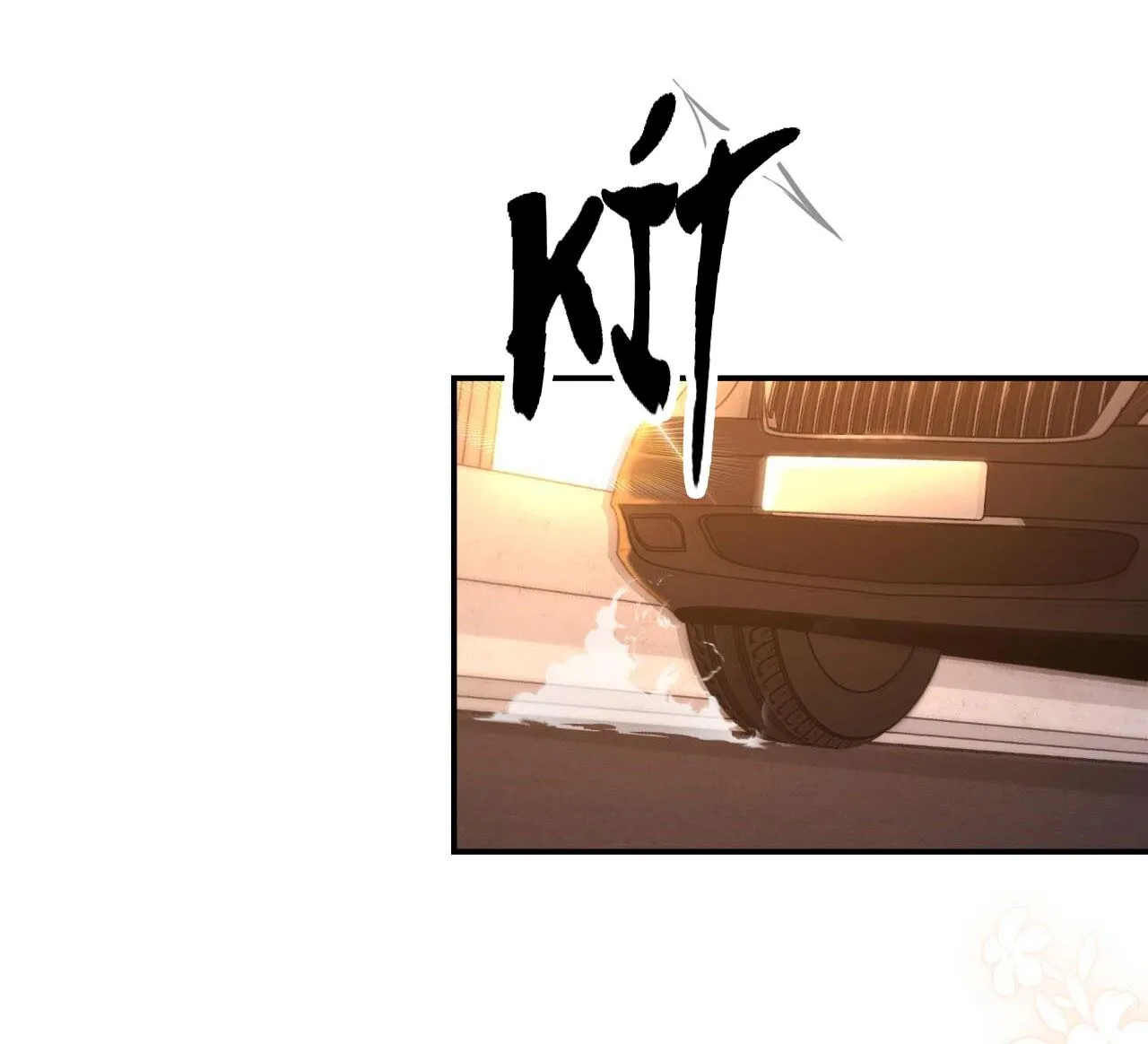 VỊ NGỌT KHÔNG ĐƯỜNG (SWEET NOT SUGAR) Chapter 30 Trang 55