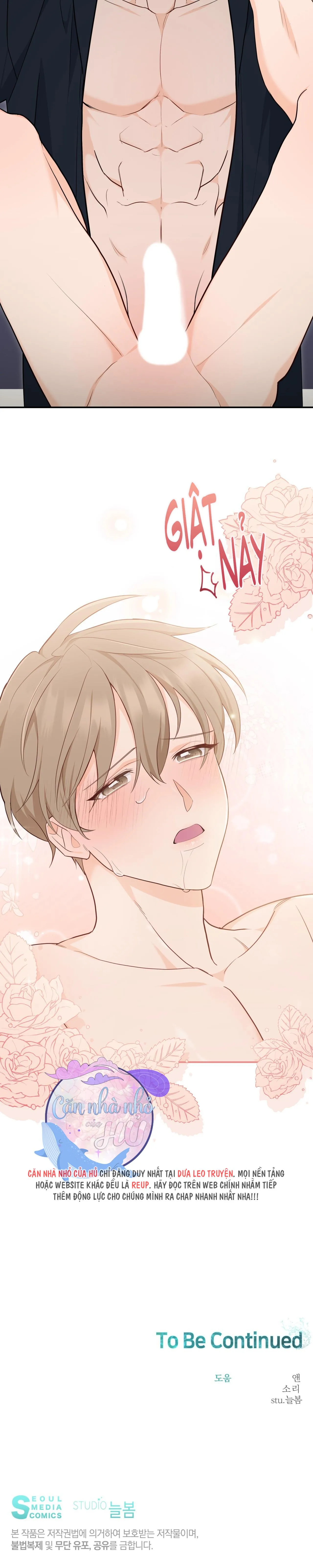 VỊ NGỌT KHÔNG ĐƯỜNG (SWEET NOT SUGAR) Chapter 31 Trang 13