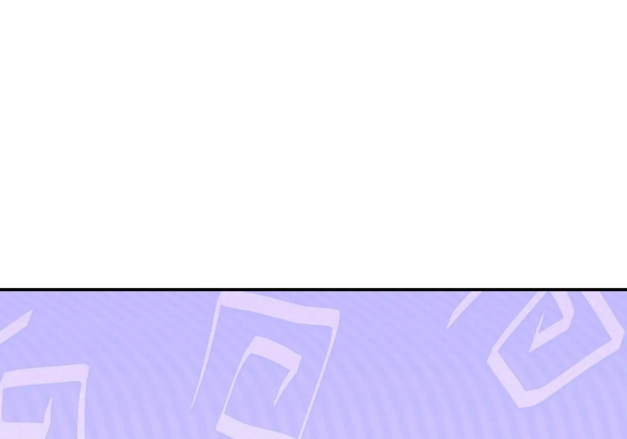 VỊ NGỌT KHÔNG ĐƯỜNG (SWEET NOT SUGAR) Chapter 35 Trang 6