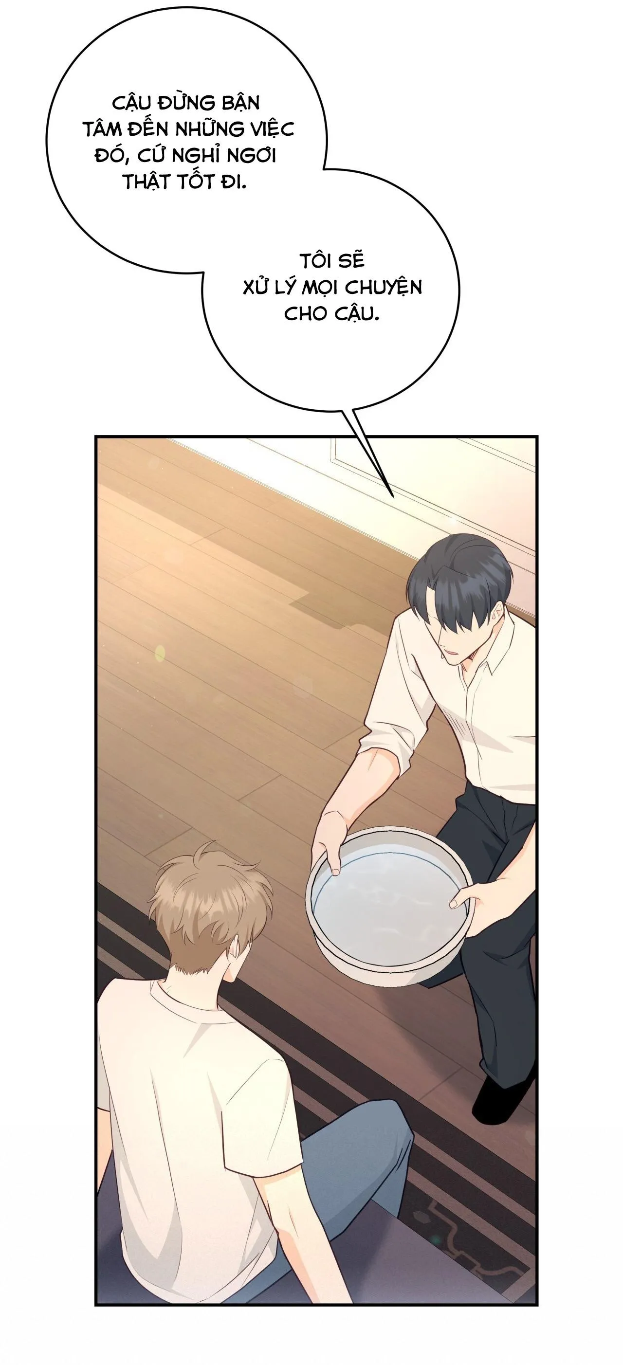 VỊ NGỌT KHÔNG ĐƯỜNG (SWEET NOT SUGAR) Chapter 36 Trang 16