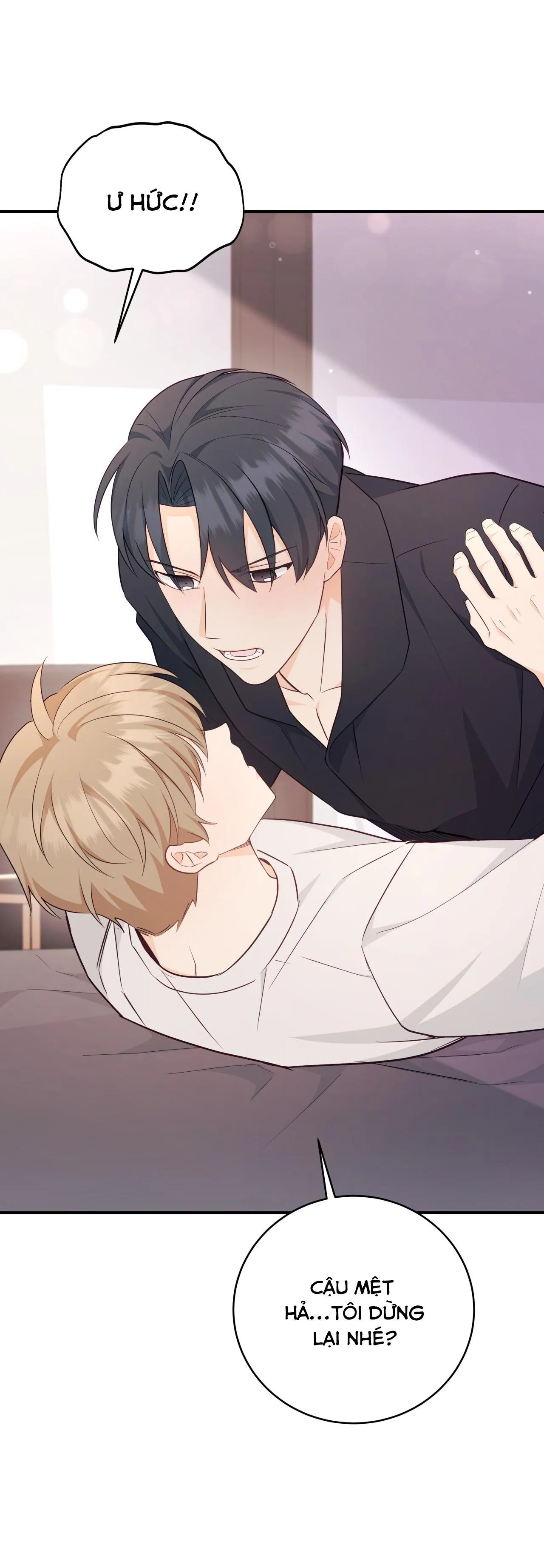 VỊ NGỌT KHÔNG ĐƯỜNG (SWEET NOT SUGAR) Chapter 36 Trang 59