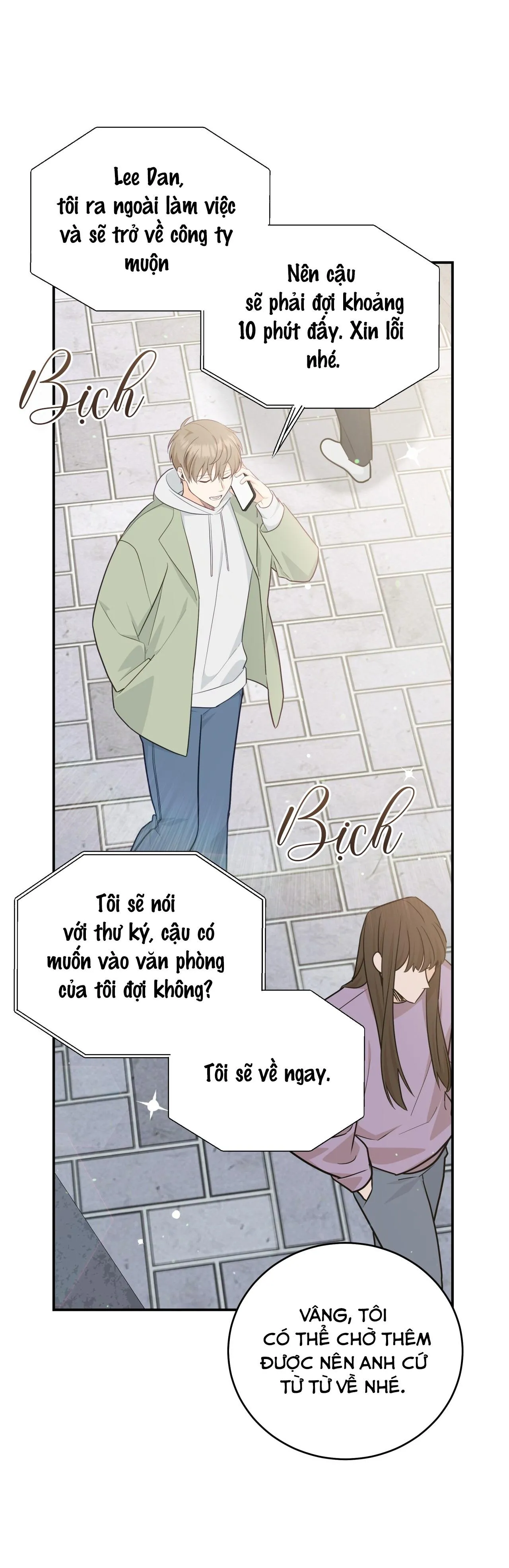 VỊ NGỌT KHÔNG ĐƯỜNG (SWEET NOT SUGAR) Chapter 38 Trang 16