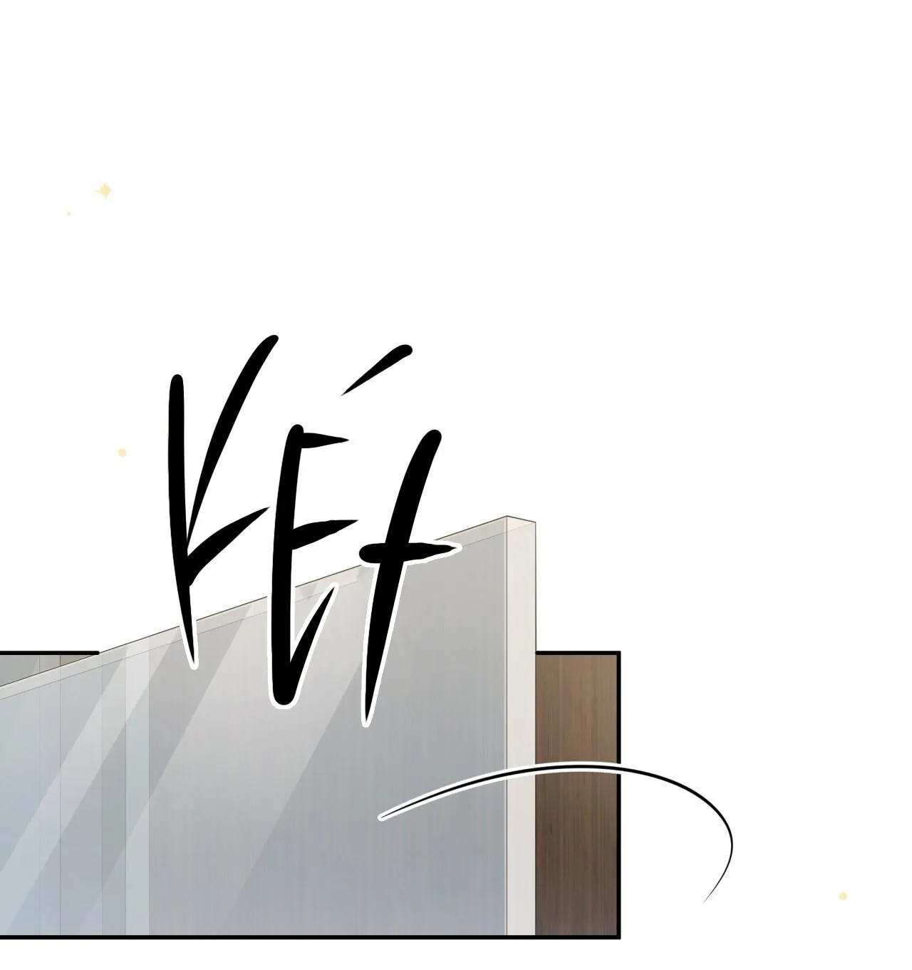 VỊ NGỌT KHÔNG ĐƯỜNG (SWEET NOT SUGAR) Chapter 39 Trang 3