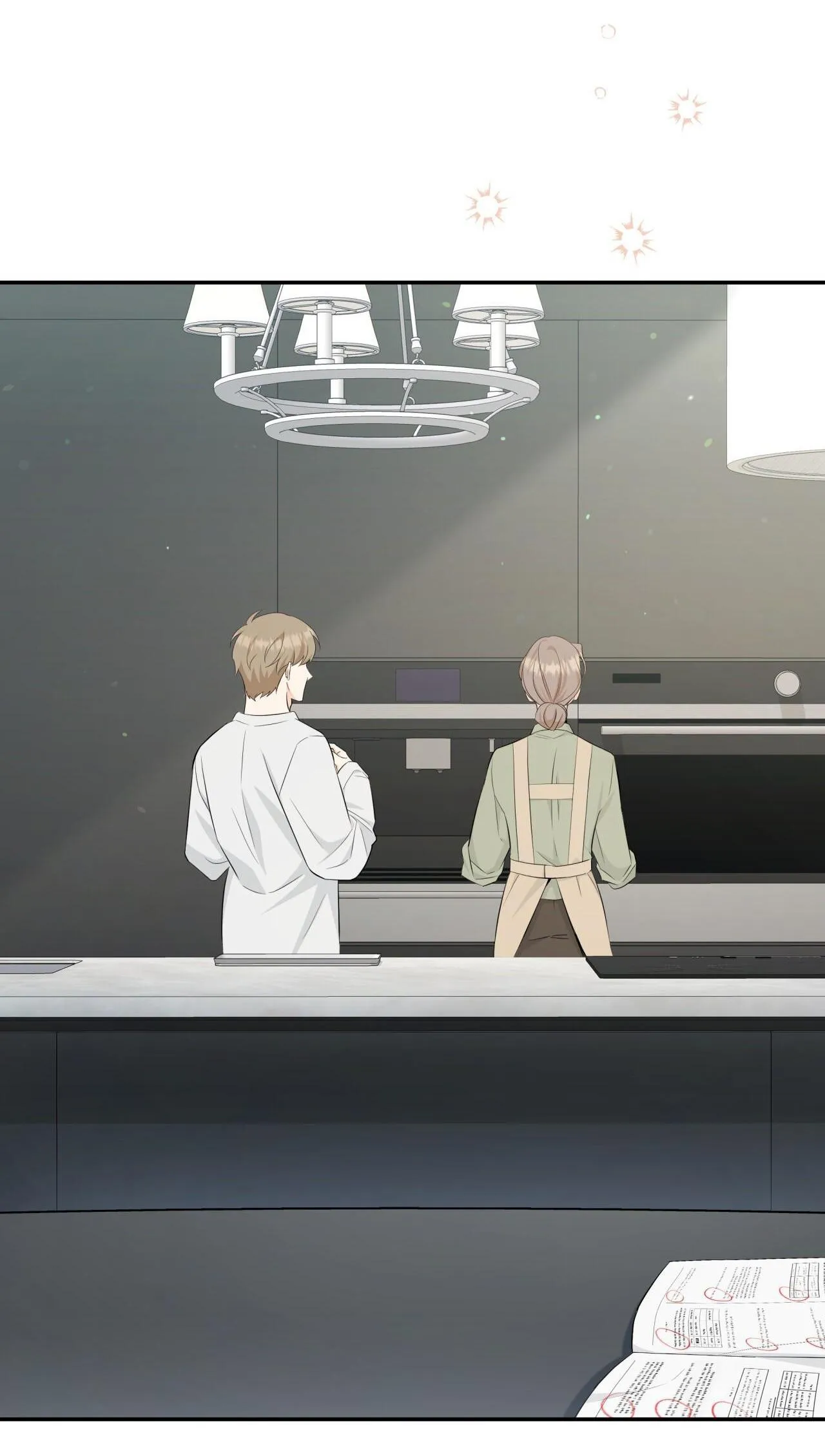 VỊ NGỌT KHÔNG ĐƯỜNG (SWEET NOT SUGAR) Chapter 40 Trang 28