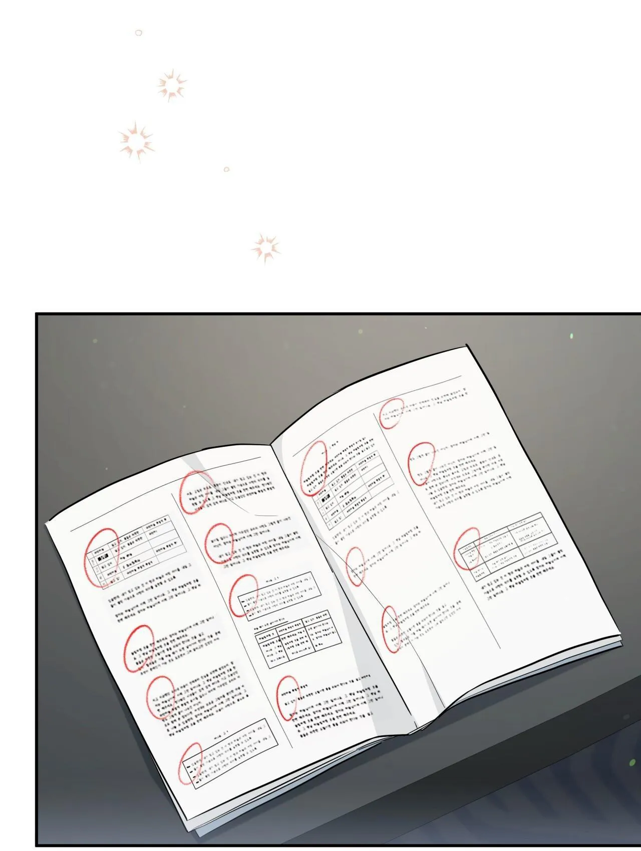 VỊ NGỌT KHÔNG ĐƯỜNG (SWEET NOT SUGAR) Chapter 40 Trang 29