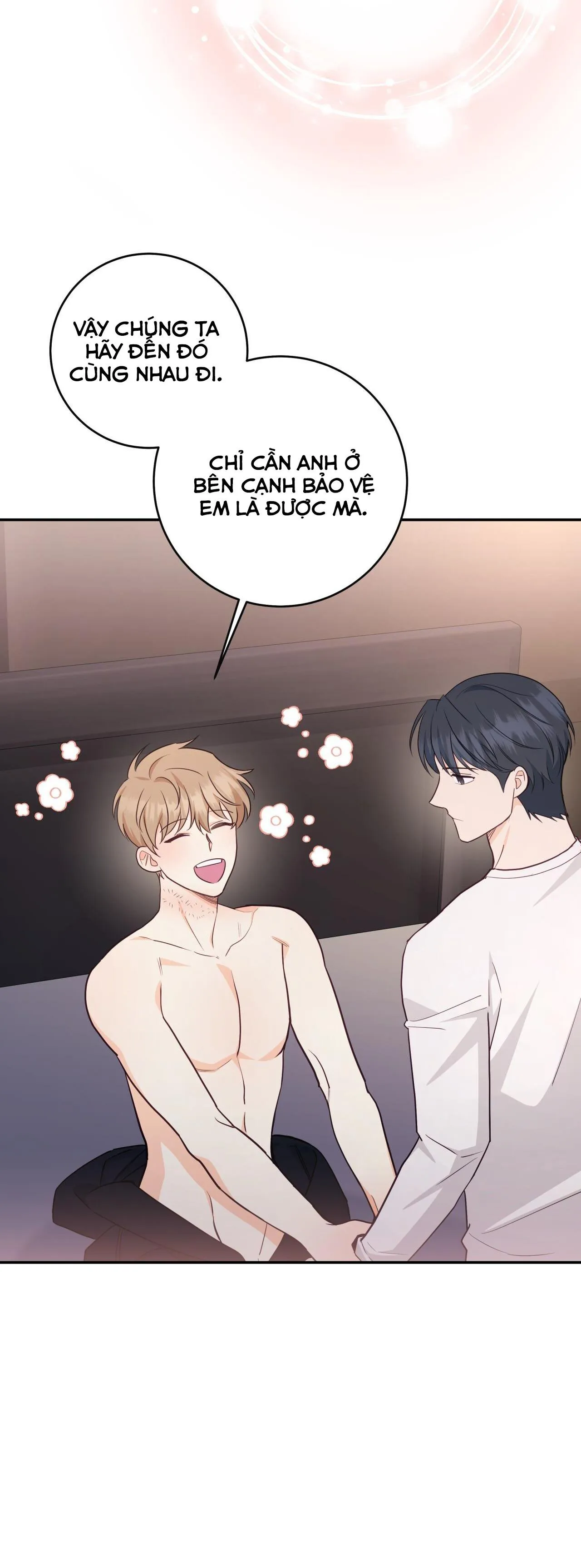 VỊ NGỌT KHÔNG ĐƯỜNG (SWEET NOT SUGAR) Chapter 46 Trang 58