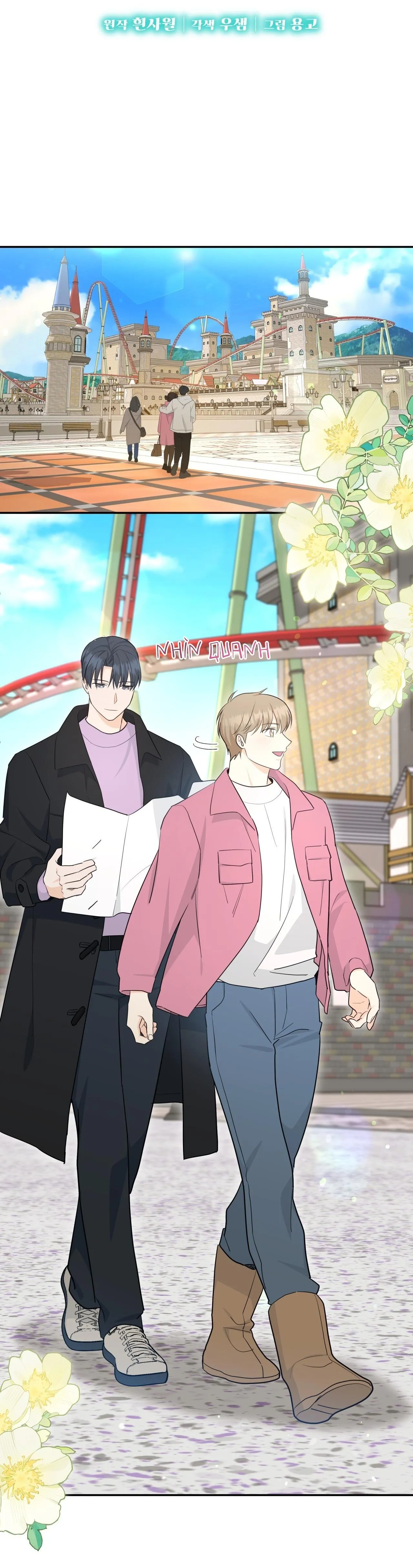 VỊ NGỌT KHÔNG ĐƯỜNG (SWEET NOT SUGAR) Chapter 48 Trang 4