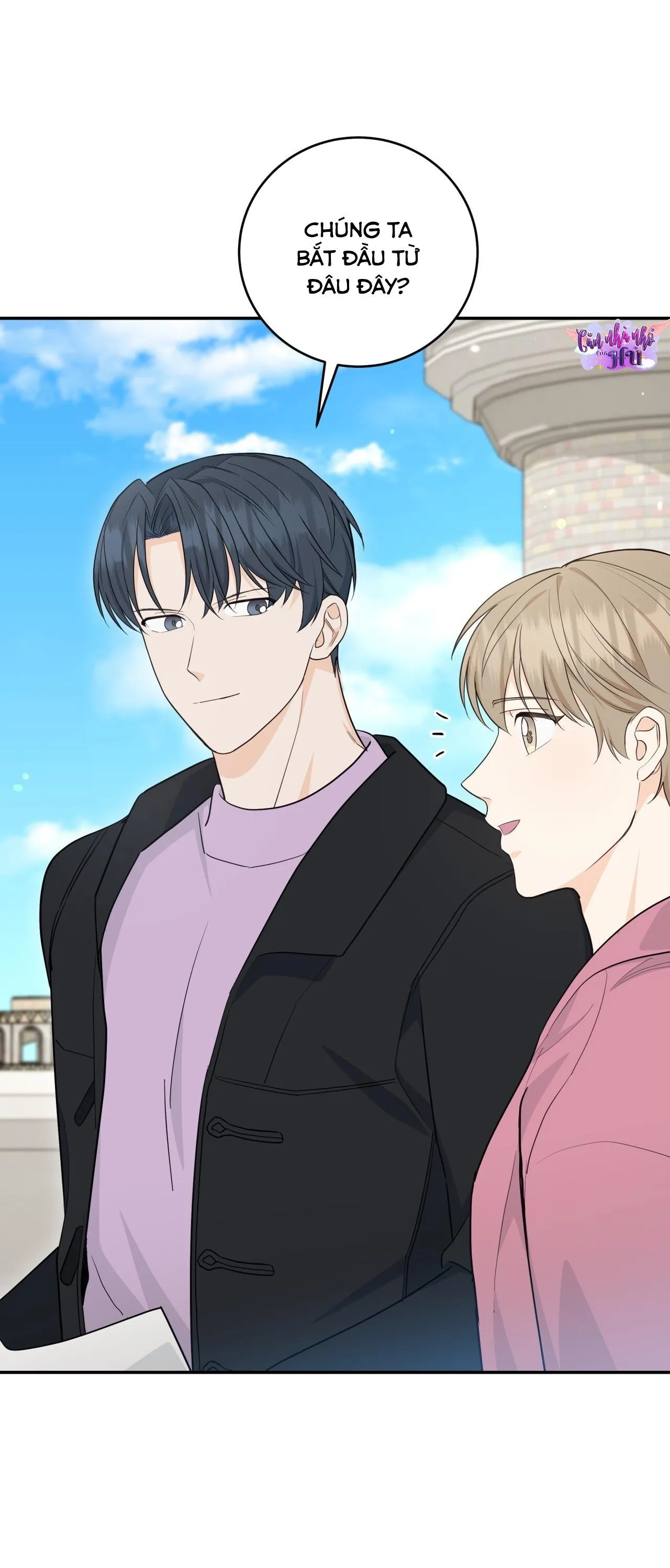 VỊ NGỌT KHÔNG ĐƯỜNG (SWEET NOT SUGAR) Chapter 48 Trang 15