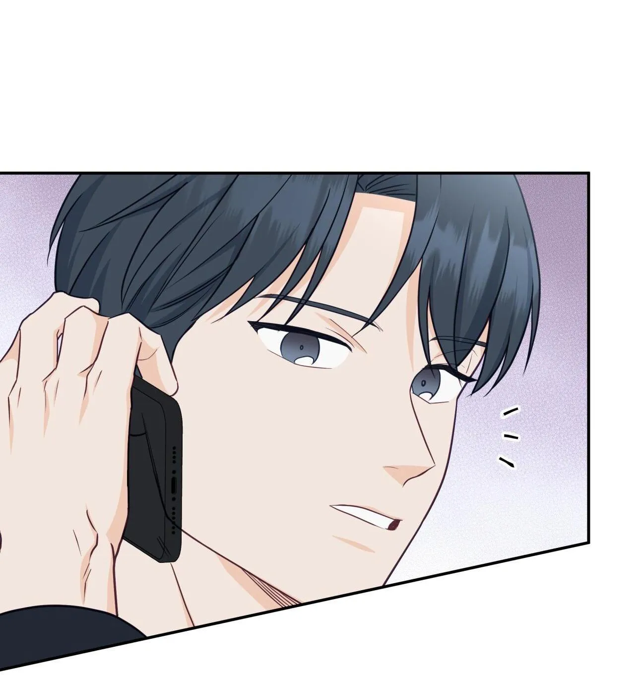 VỊ NGỌT KHÔNG ĐƯỜNG (SWEET NOT SUGAR) Chapter 49 Trang 13