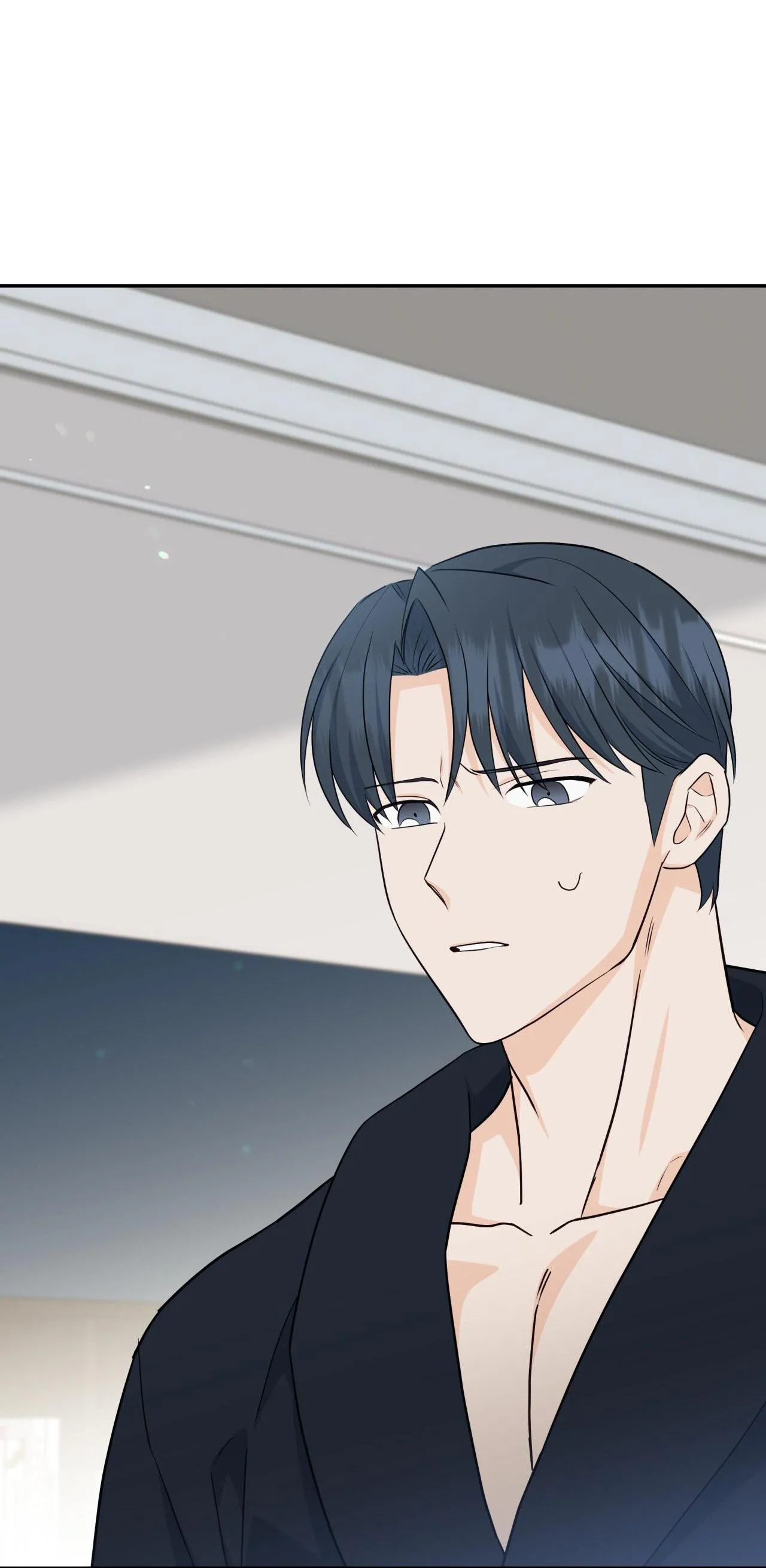 VỊ NGỌT KHÔNG ĐƯỜNG (SWEET NOT SUGAR) Chapter 49 Trang 51