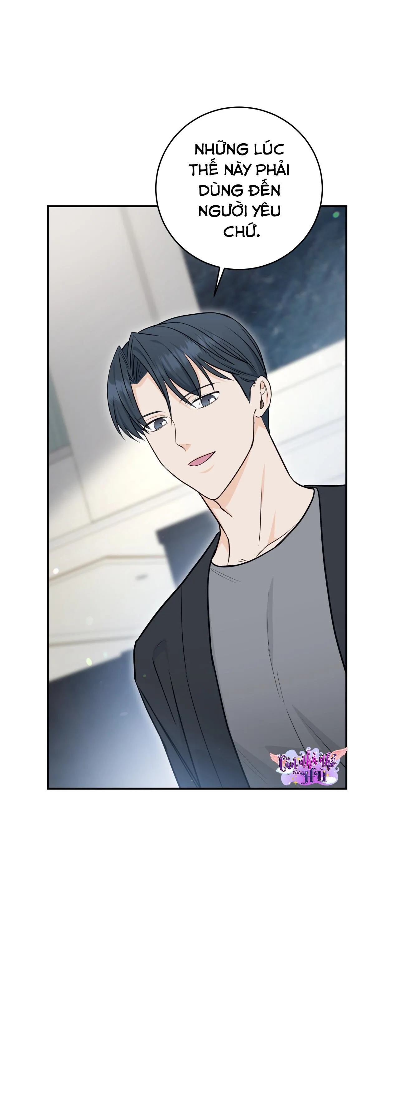 VỊ NGỌT KHÔNG ĐƯỜNG (SWEET NOT SUGAR) Chapter 51 Trang 10