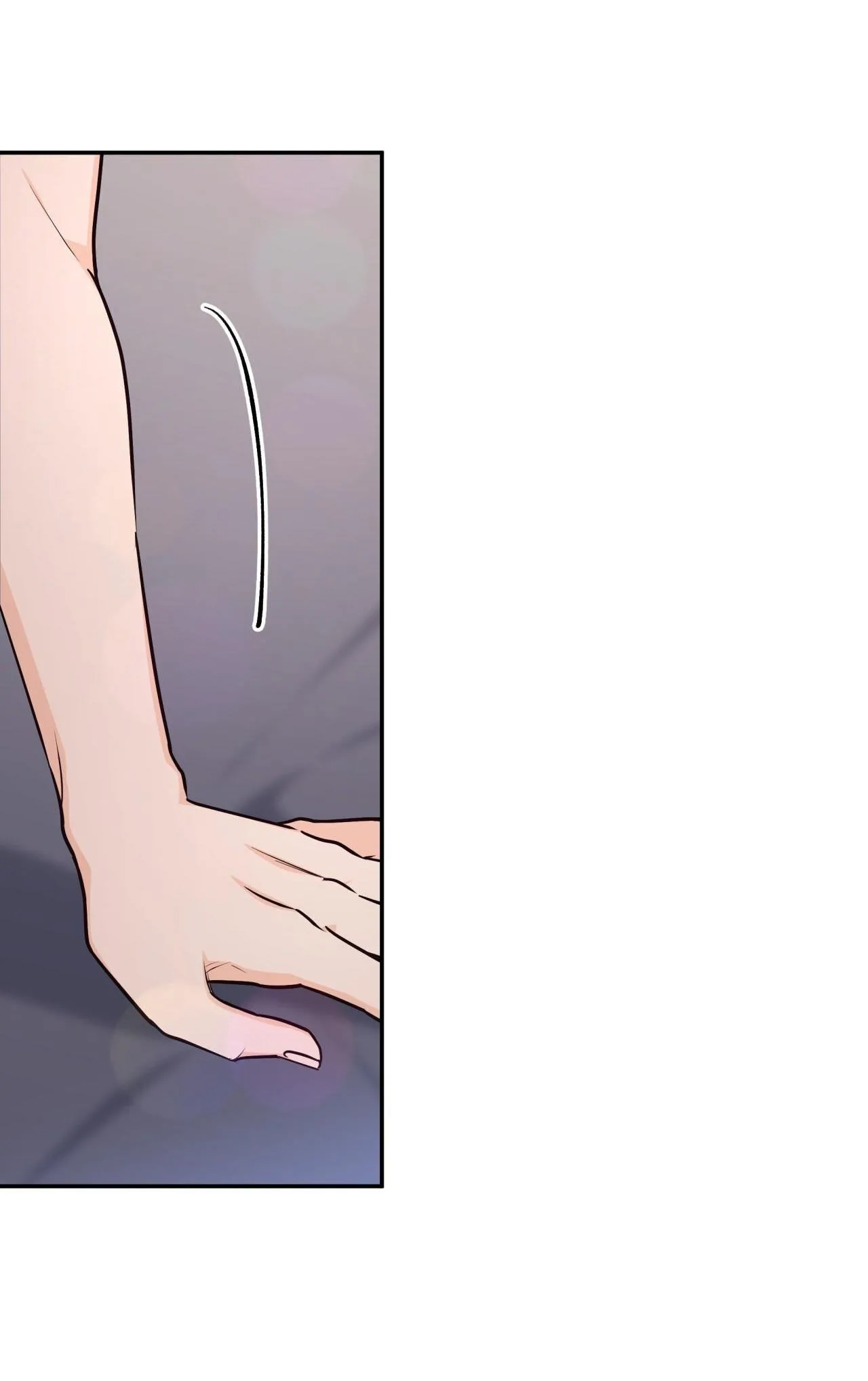 VỊ NGỌT KHÔNG ĐƯỜNG (SWEET NOT SUGAR) Chapter 52 Trang 11