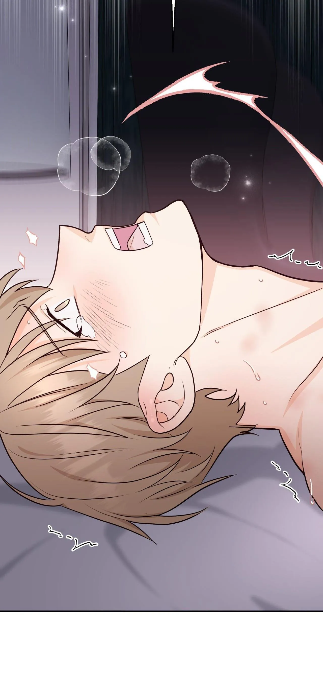 VỊ NGỌT KHÔNG ĐƯỜNG (SWEET NOT SUGAR) Chapter 52 Trang 42