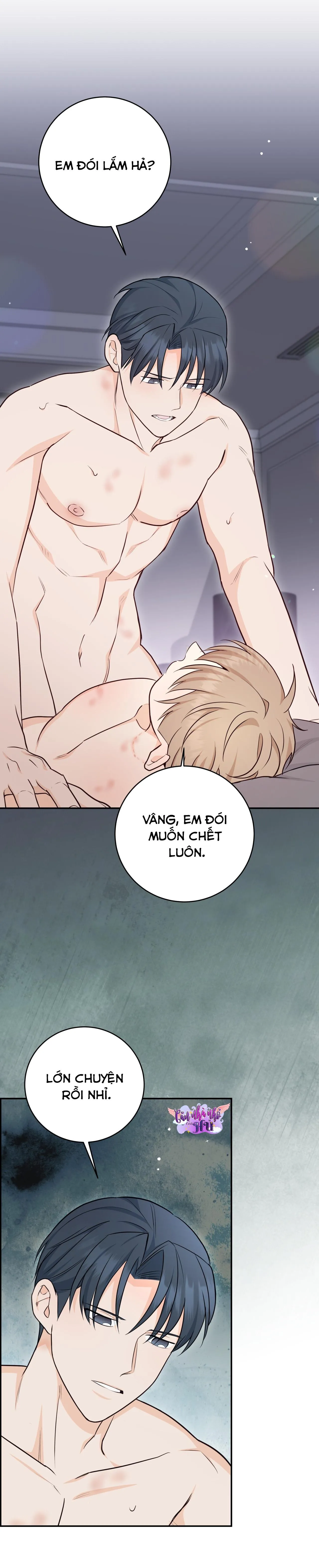 VỊ NGỌT KHÔNG ĐƯỜNG (SWEET NOT SUGAR) Chapter 54 Trang 16