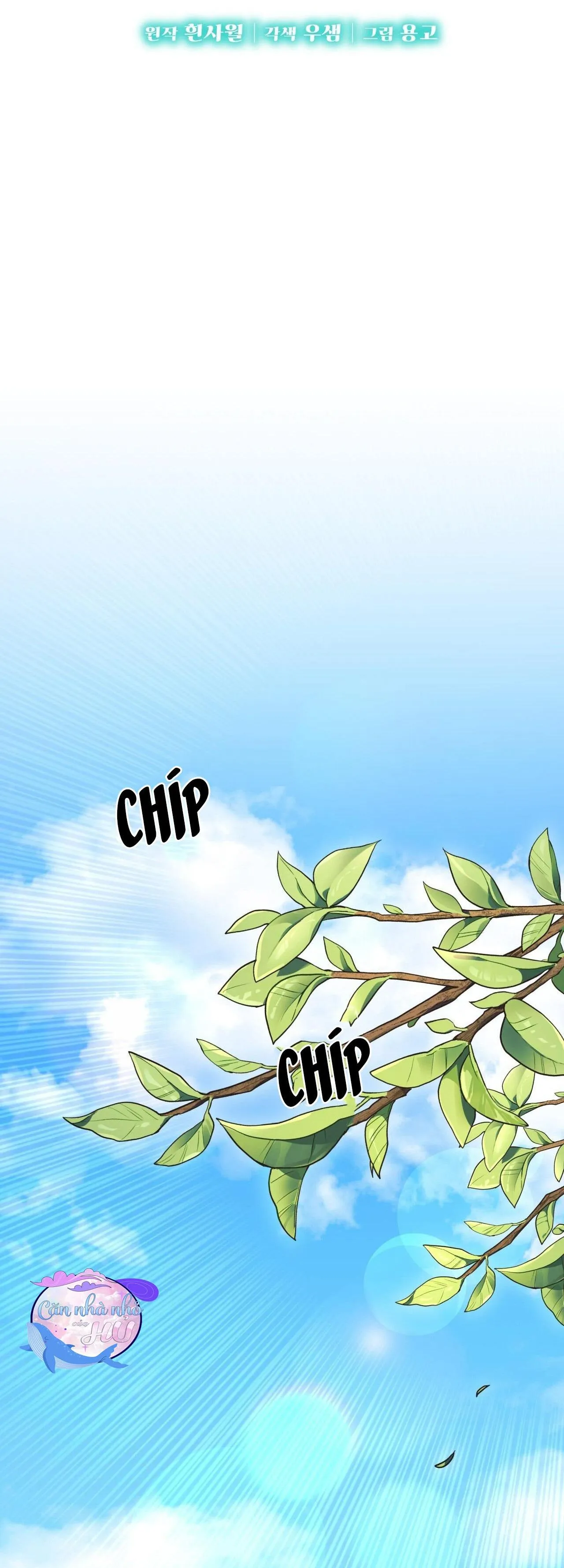 VỊ NGỌT KHÔNG ĐƯỜNG (SWEET NOT SUGAR) Chapter 57 Trang 4