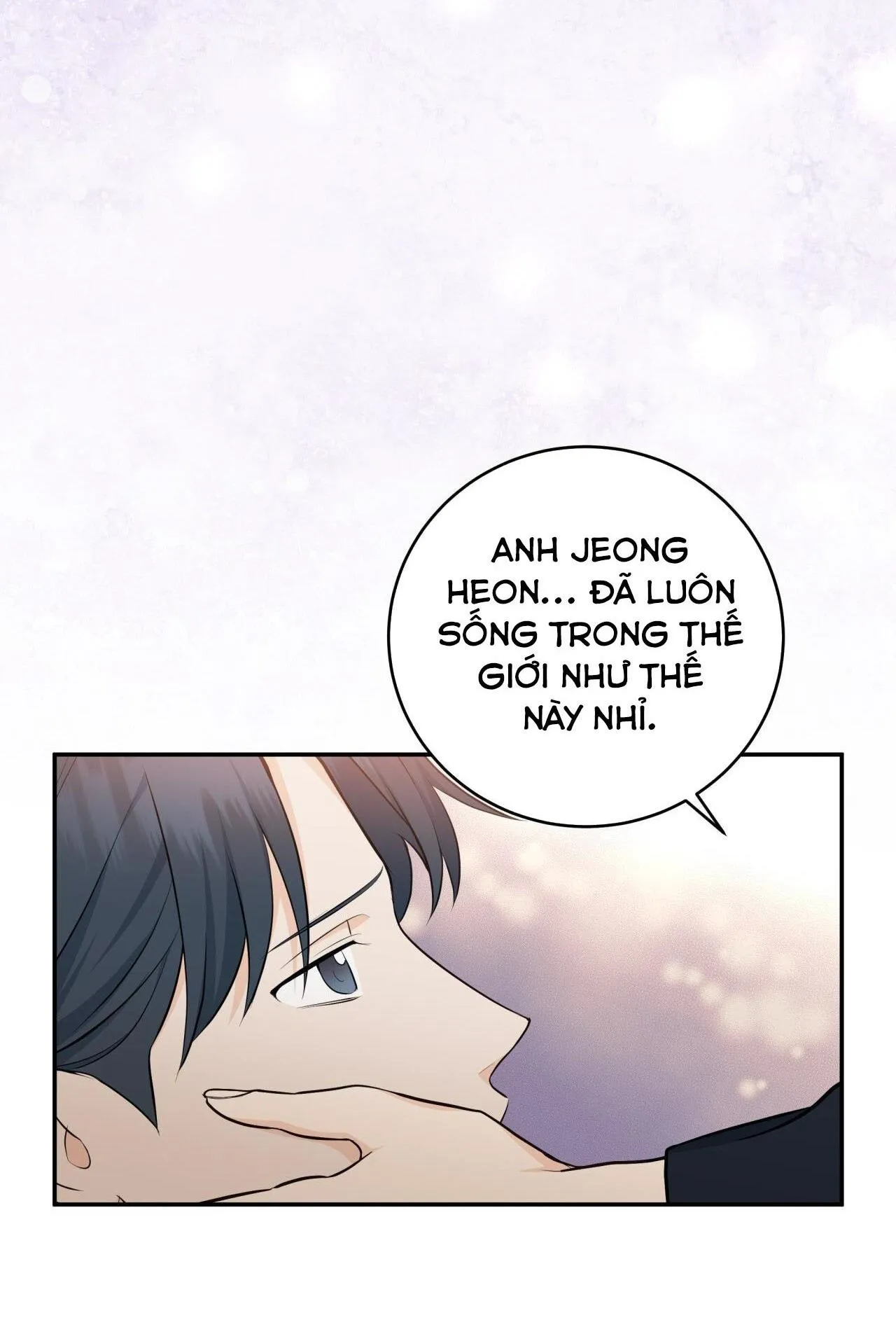 VỊ NGỌT KHÔNG ĐƯỜNG (SWEET NOT SUGAR) Chapter 57 Trang 47